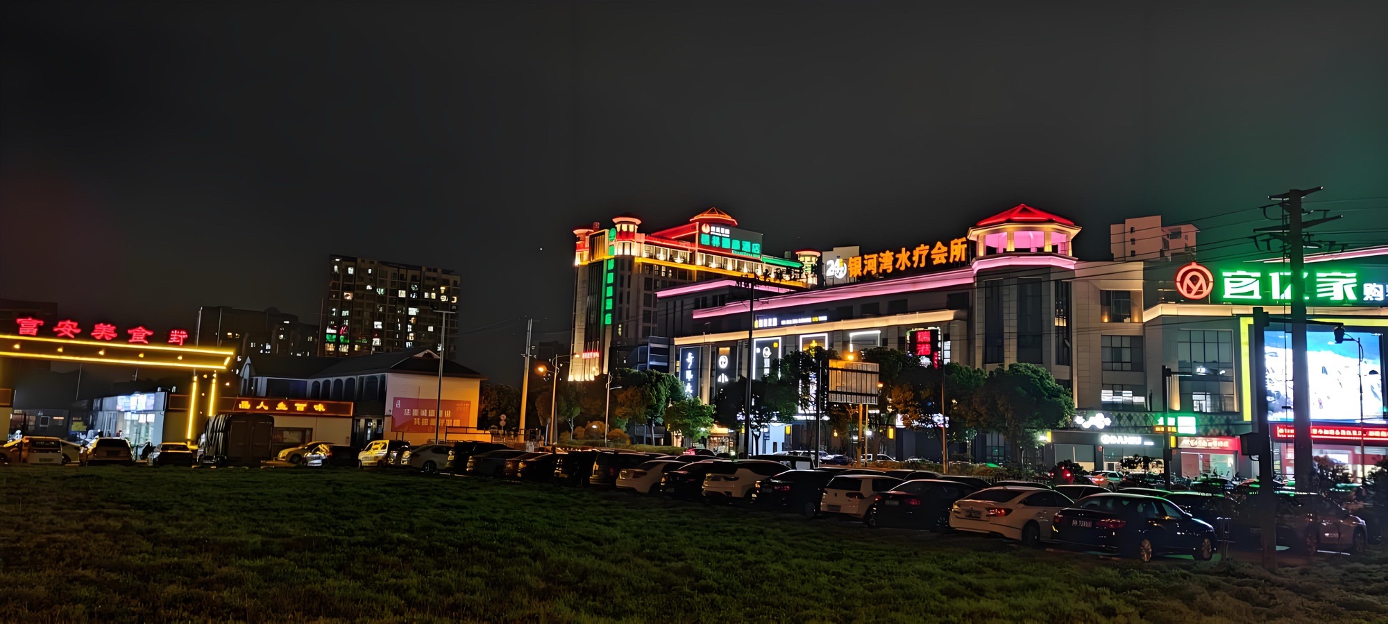 西塘广惠公园旅行图片 2