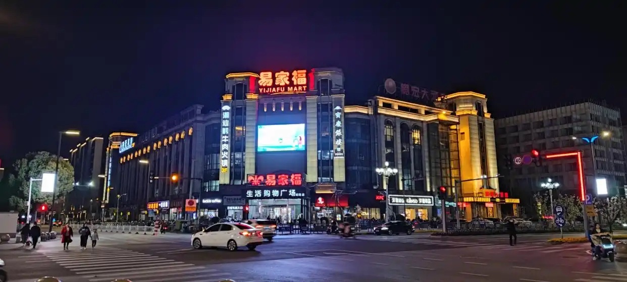 西塘广惠公园旅行图片 1