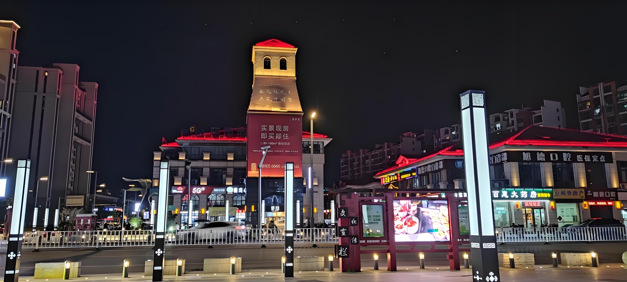 西塘广惠公园旅行图片 3