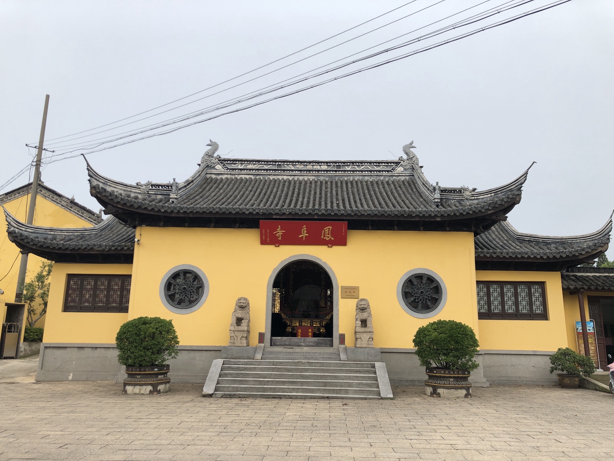 凤阜寺实景照片