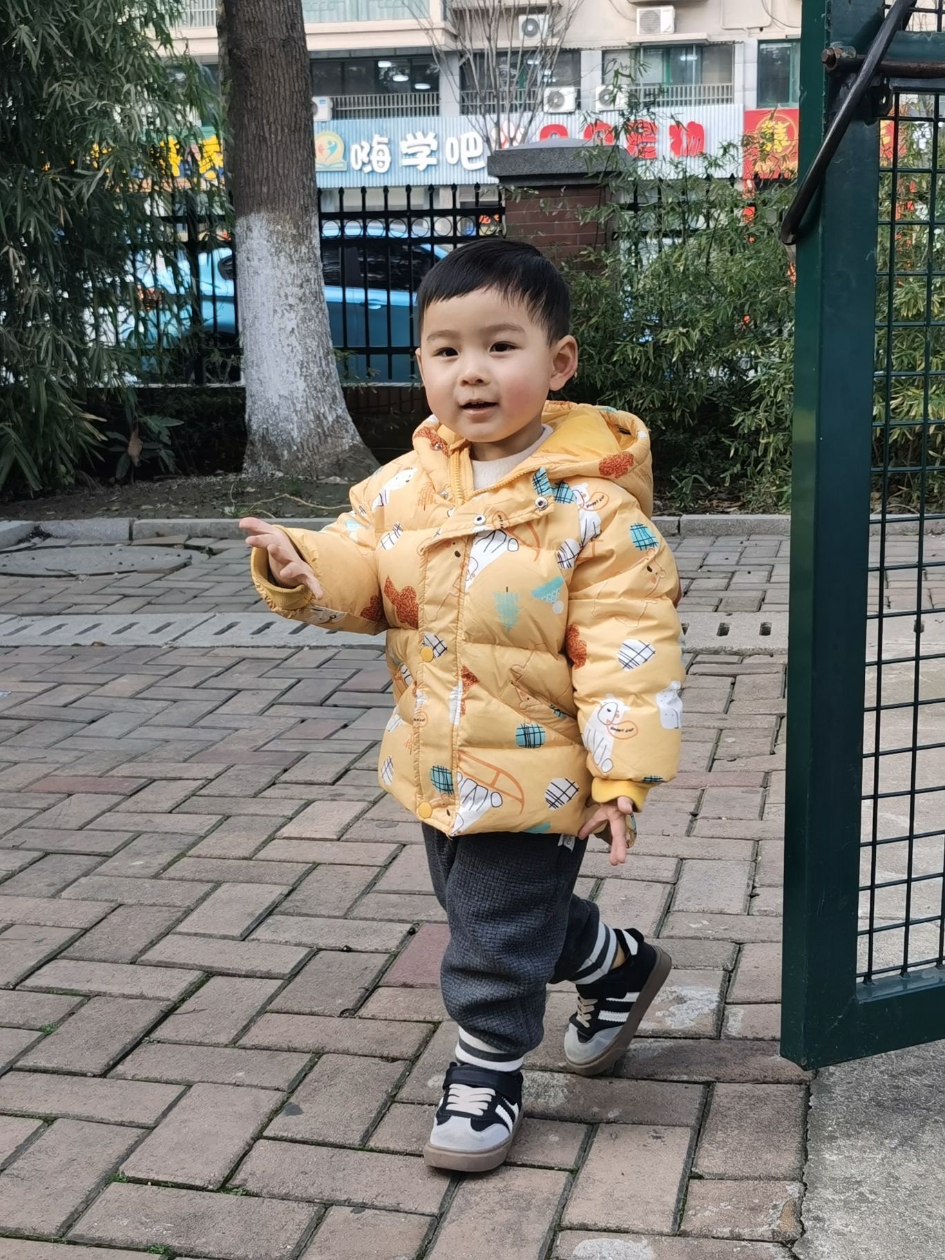 和泽公园旅行图片 2