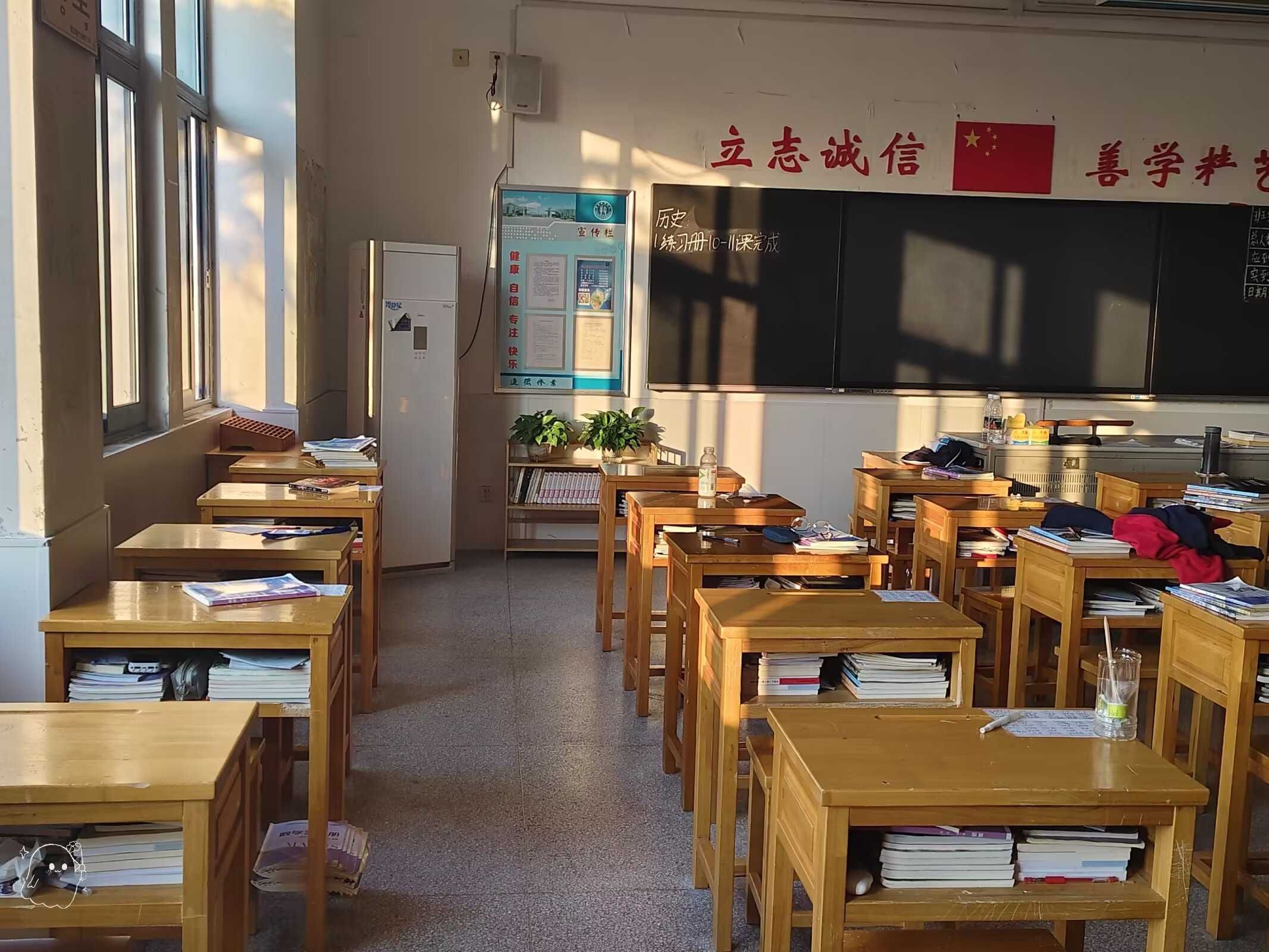 江苏省无锡技师学院