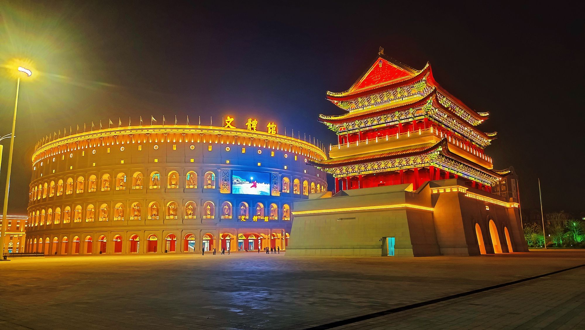 飞马水城旅游度假区旅行图片 2