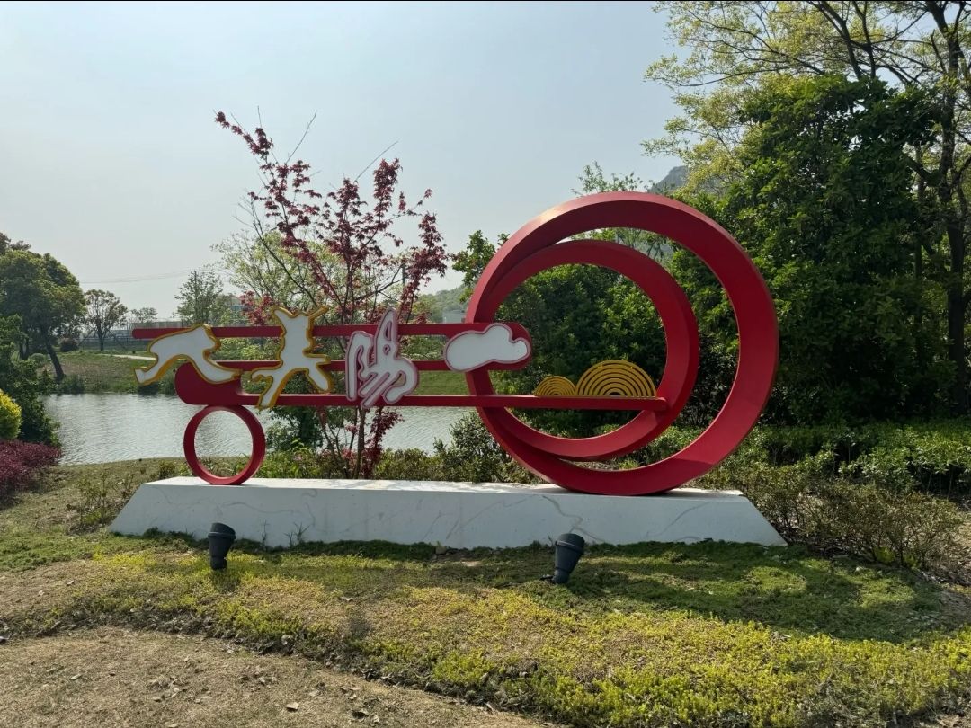 阳山桃花源景区旅行图片 2