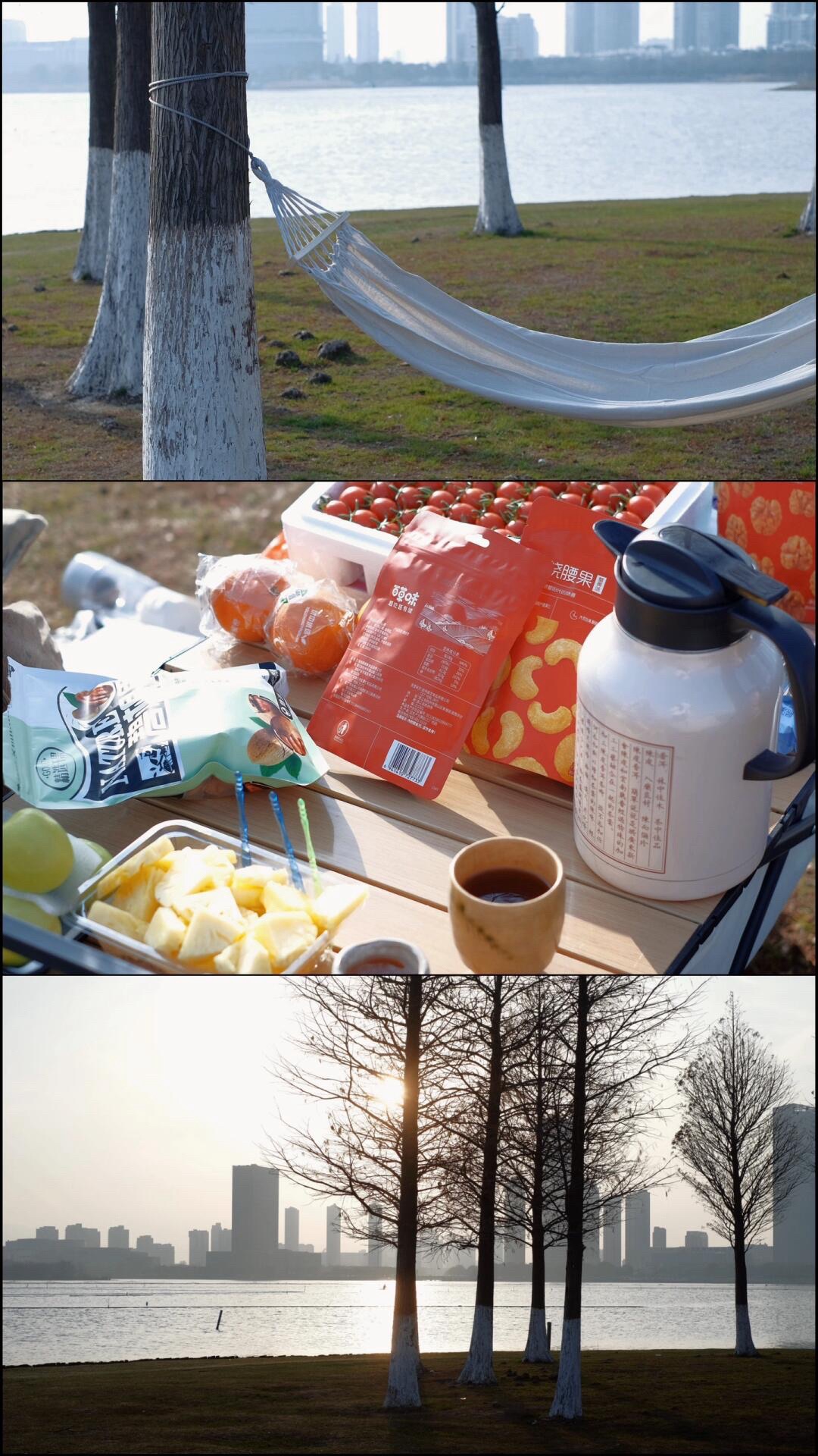 东氿公园旅行图片 3