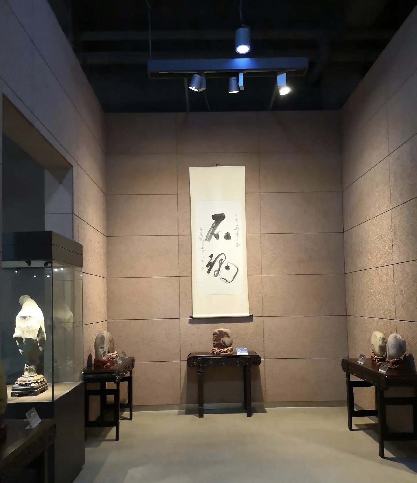 中华赏石园旅行图片 2