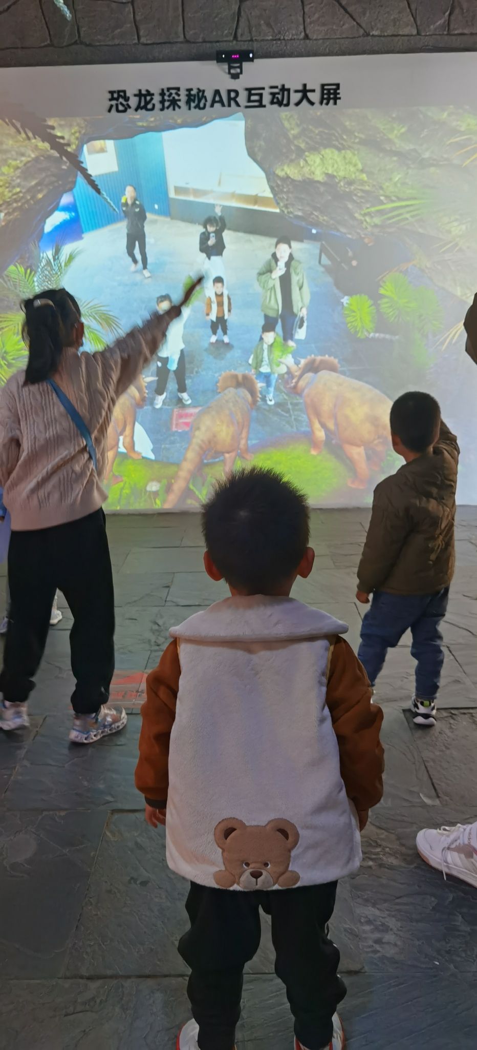 中华赏石园旅行图片 1