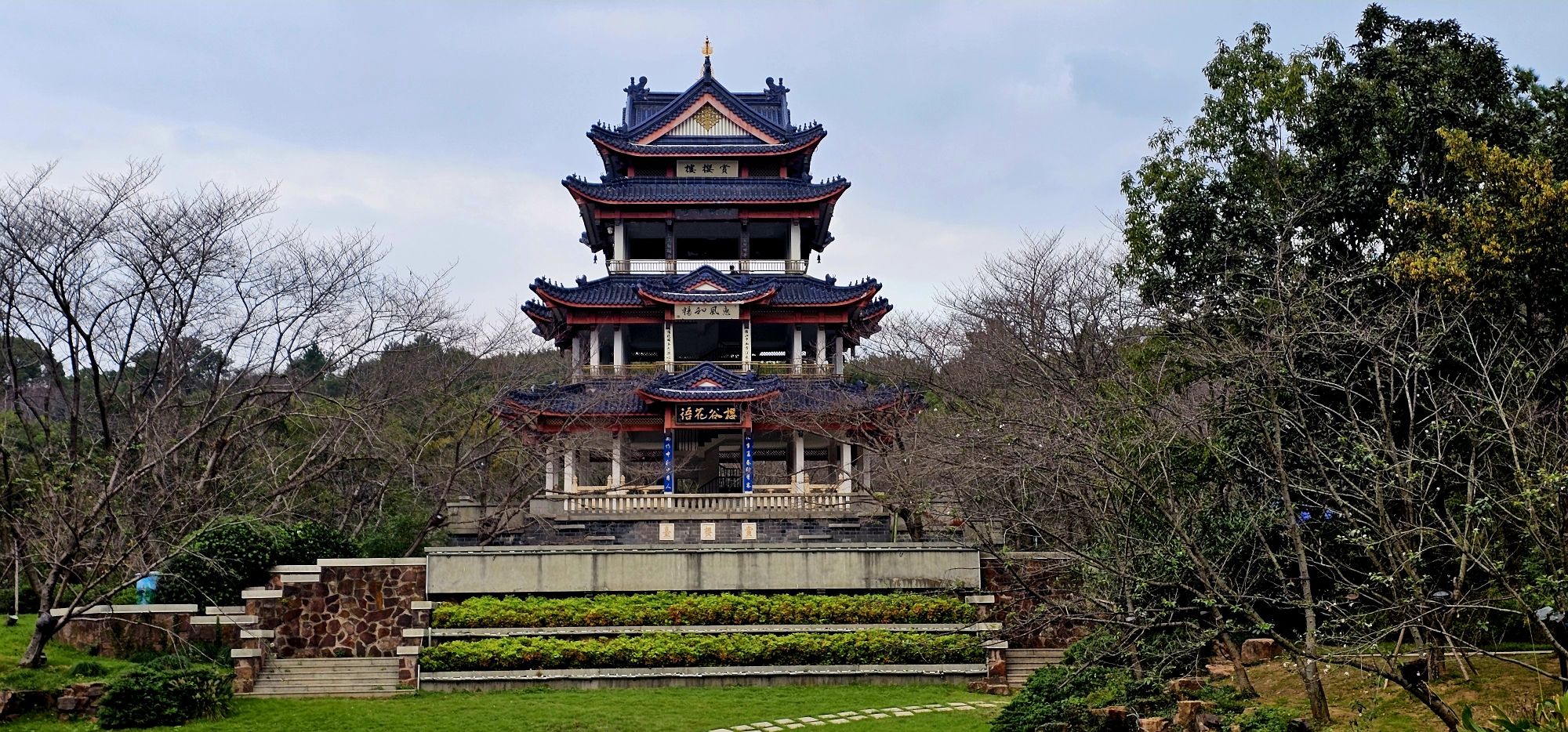 太湖鼋头渚风景区旅行图片 1