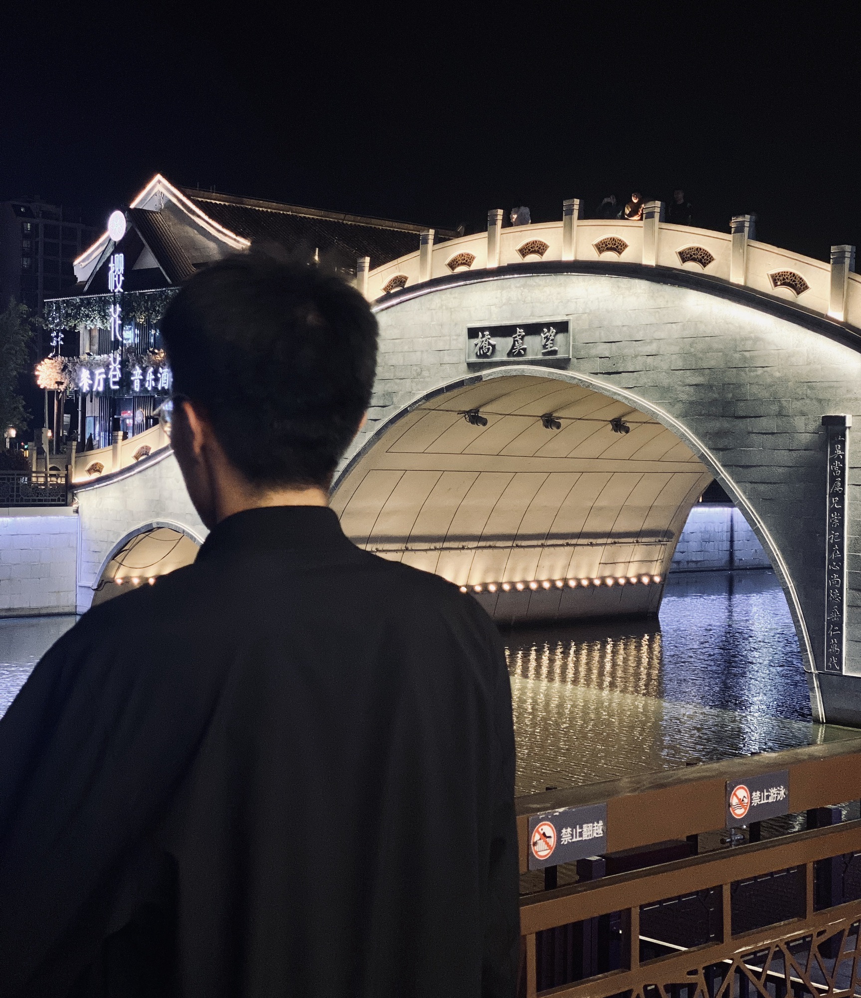 梅里古镇旅行图片 2