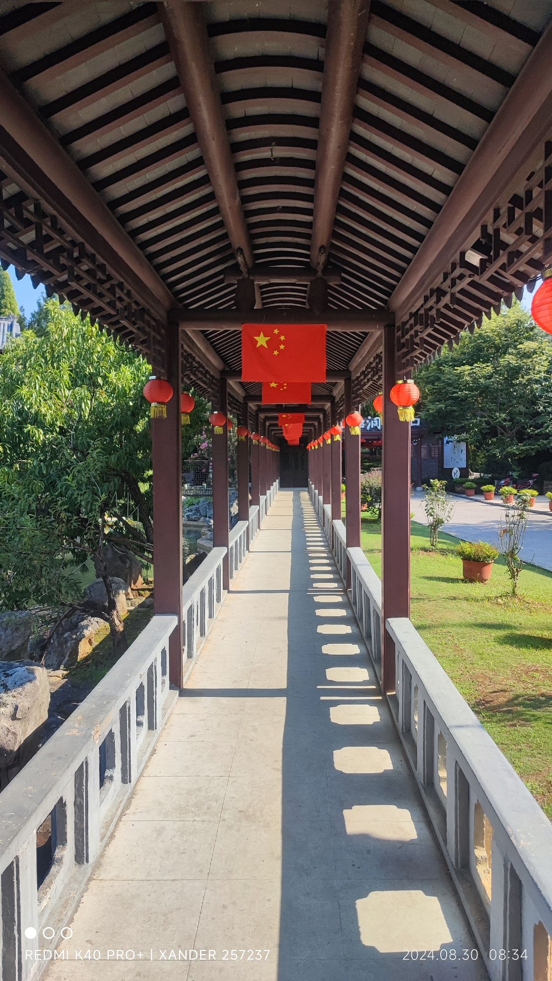 太极洞旅行图片 2