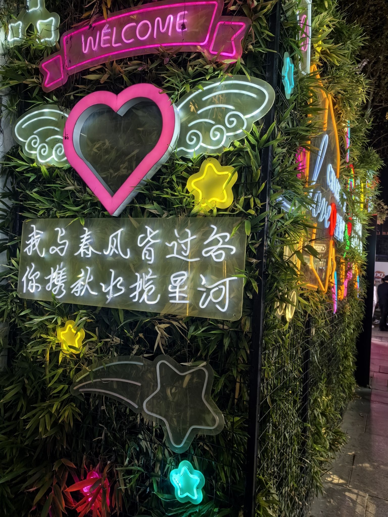 清名桥古运河景区旅行图片 1