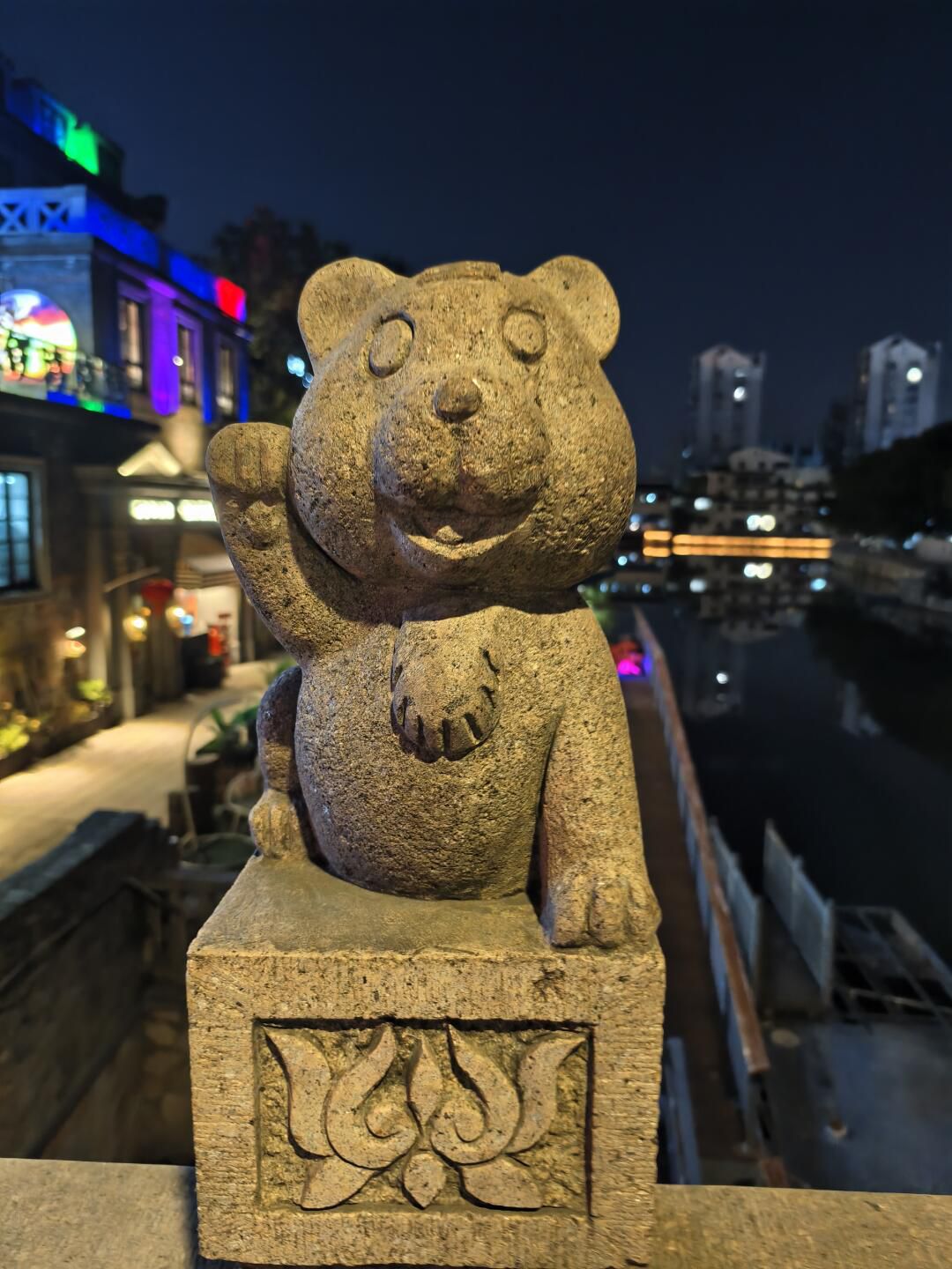 清名桥古运河景区旅行图片 1