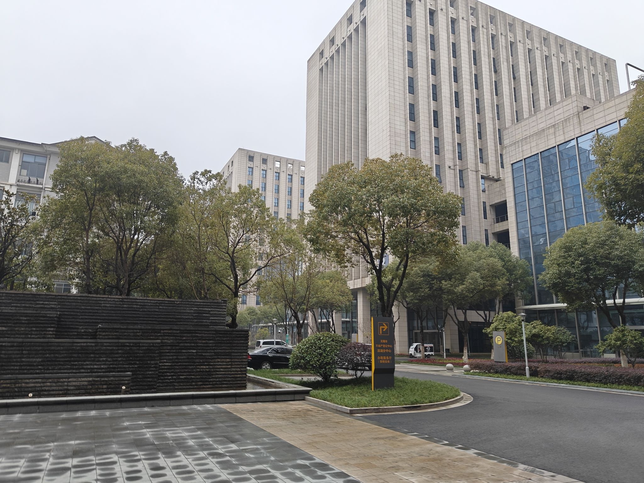无锡市国家工业设计院