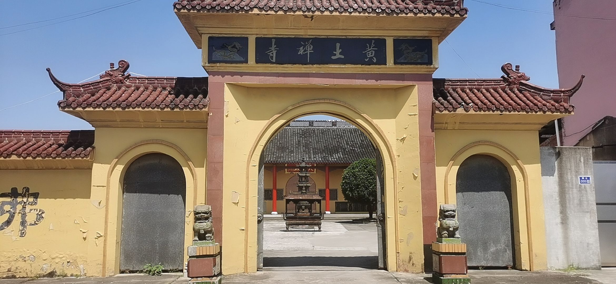 黄土禅寺实景照片