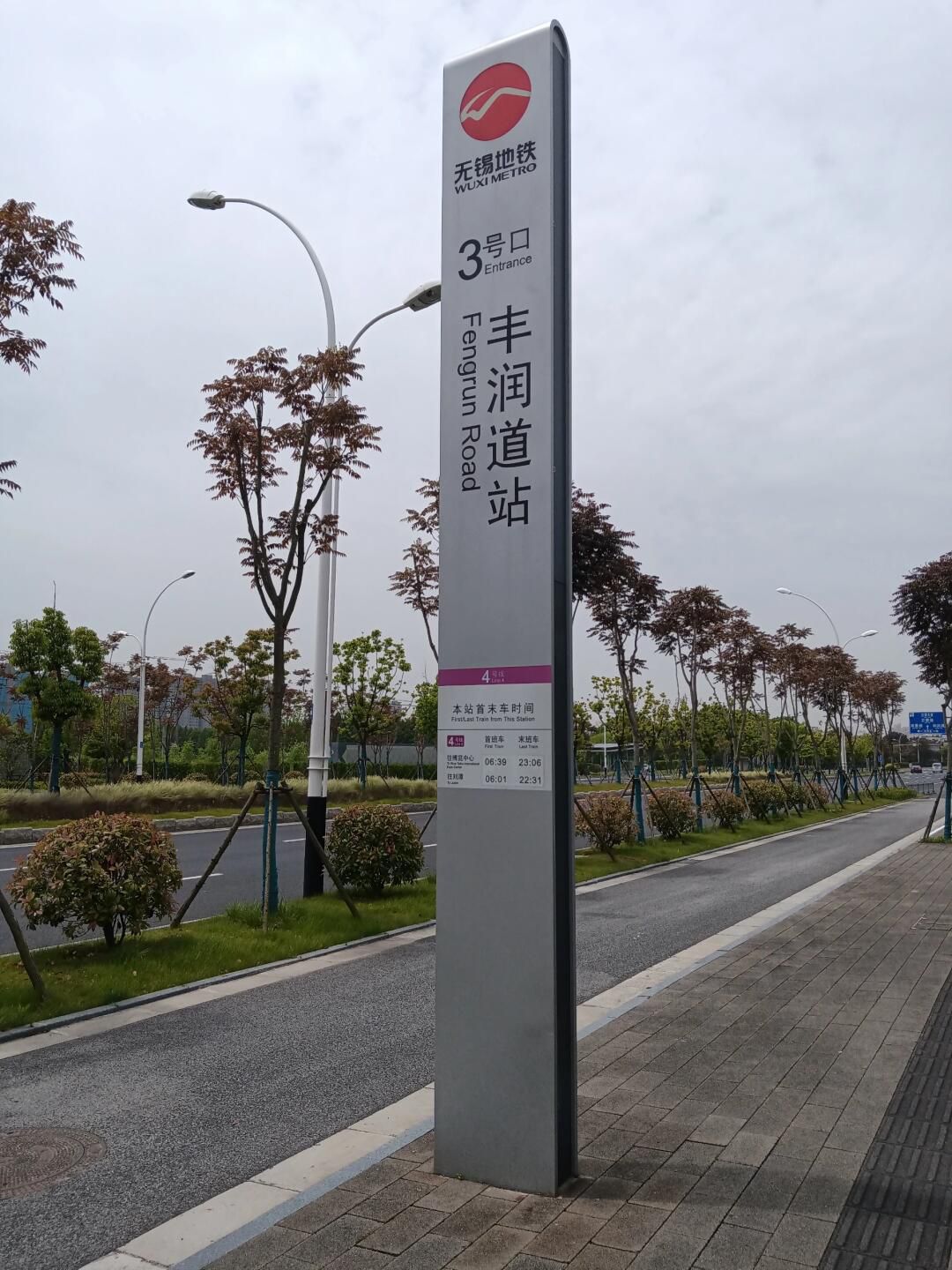 巡塘古镇旅行图片 3