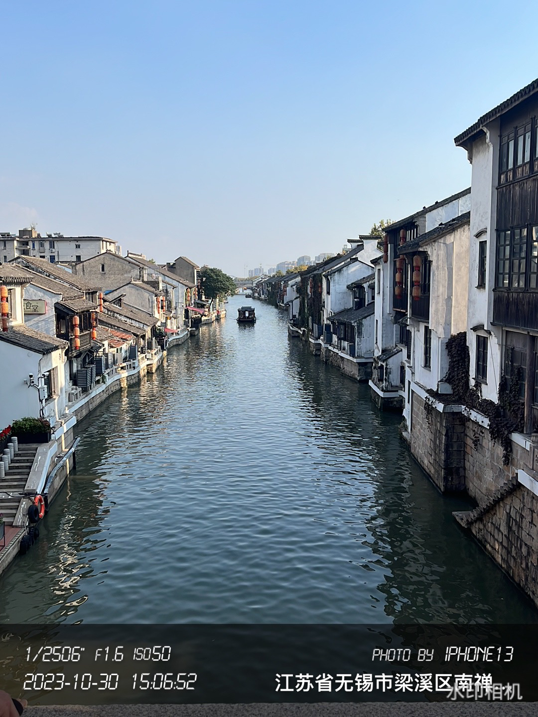 无锡环城古运河旅游景区旅行图片 1