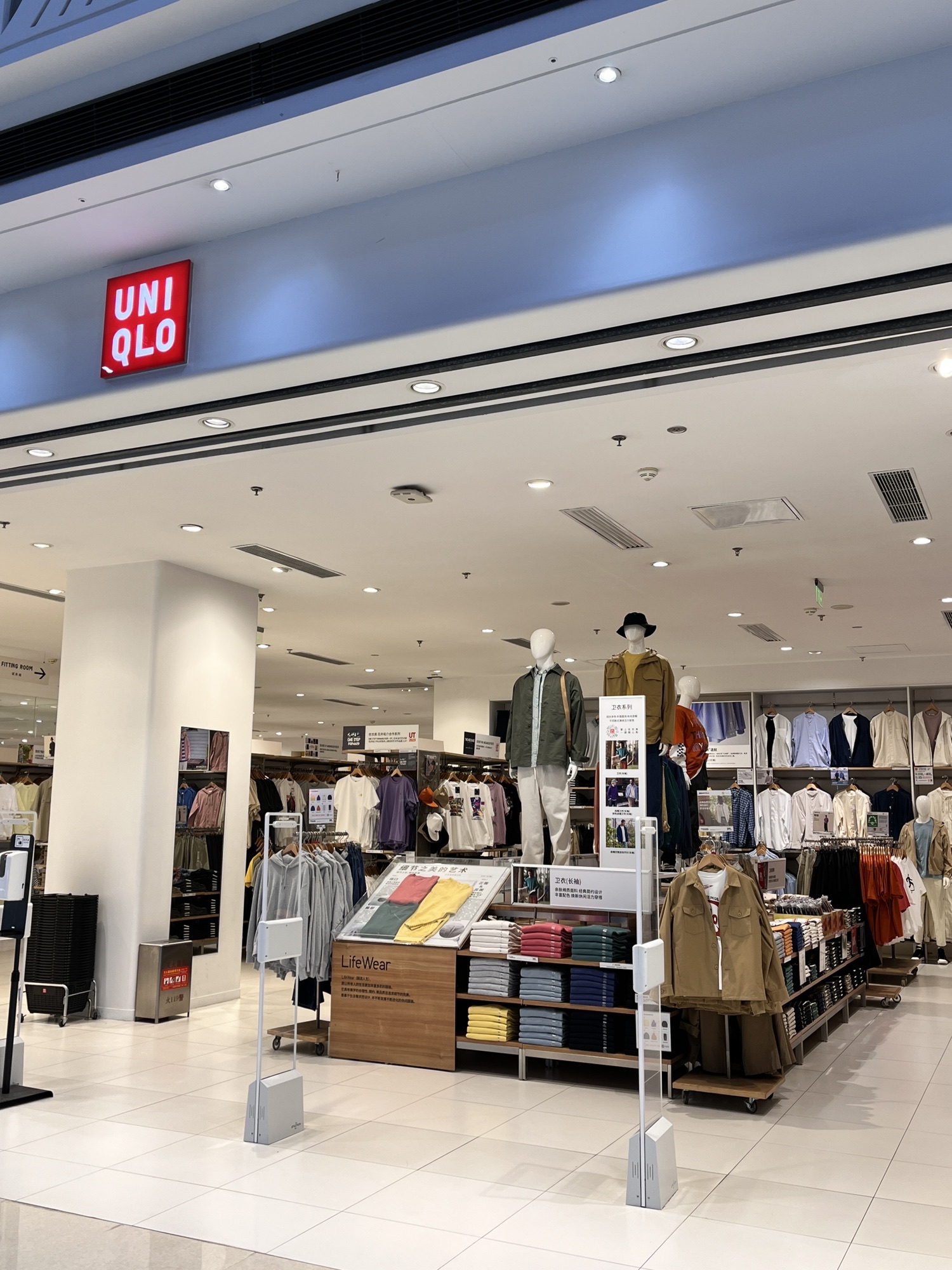 优衣库(无锡惠山万达广场店)