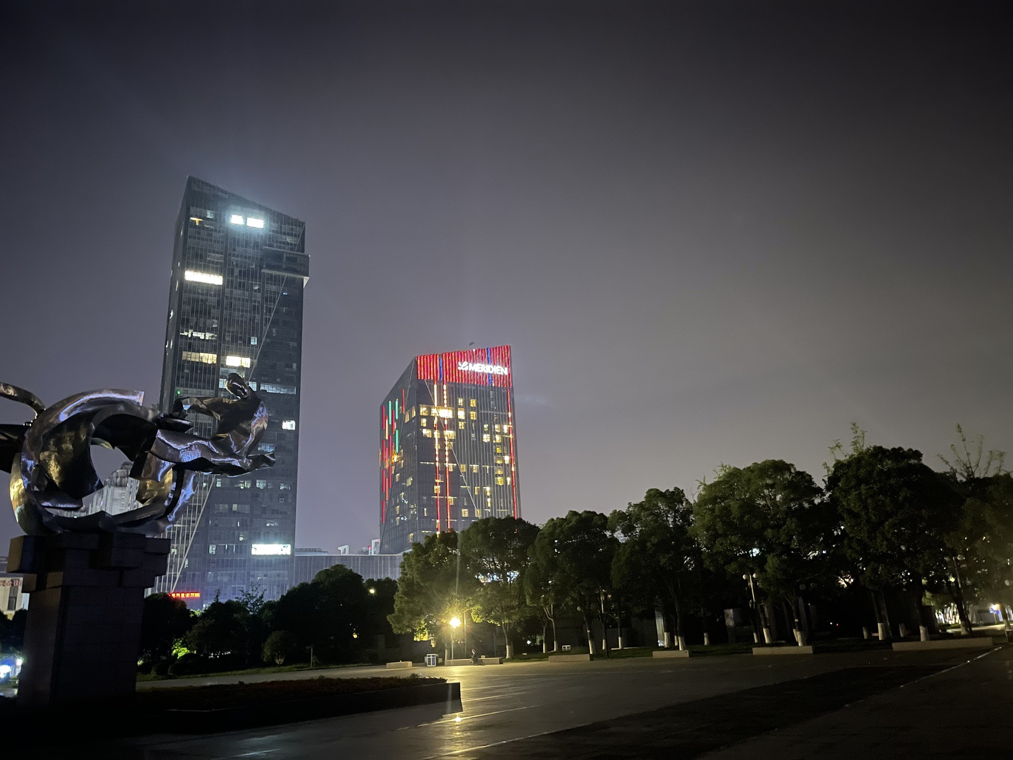 东氿市民广场旅行图片 1