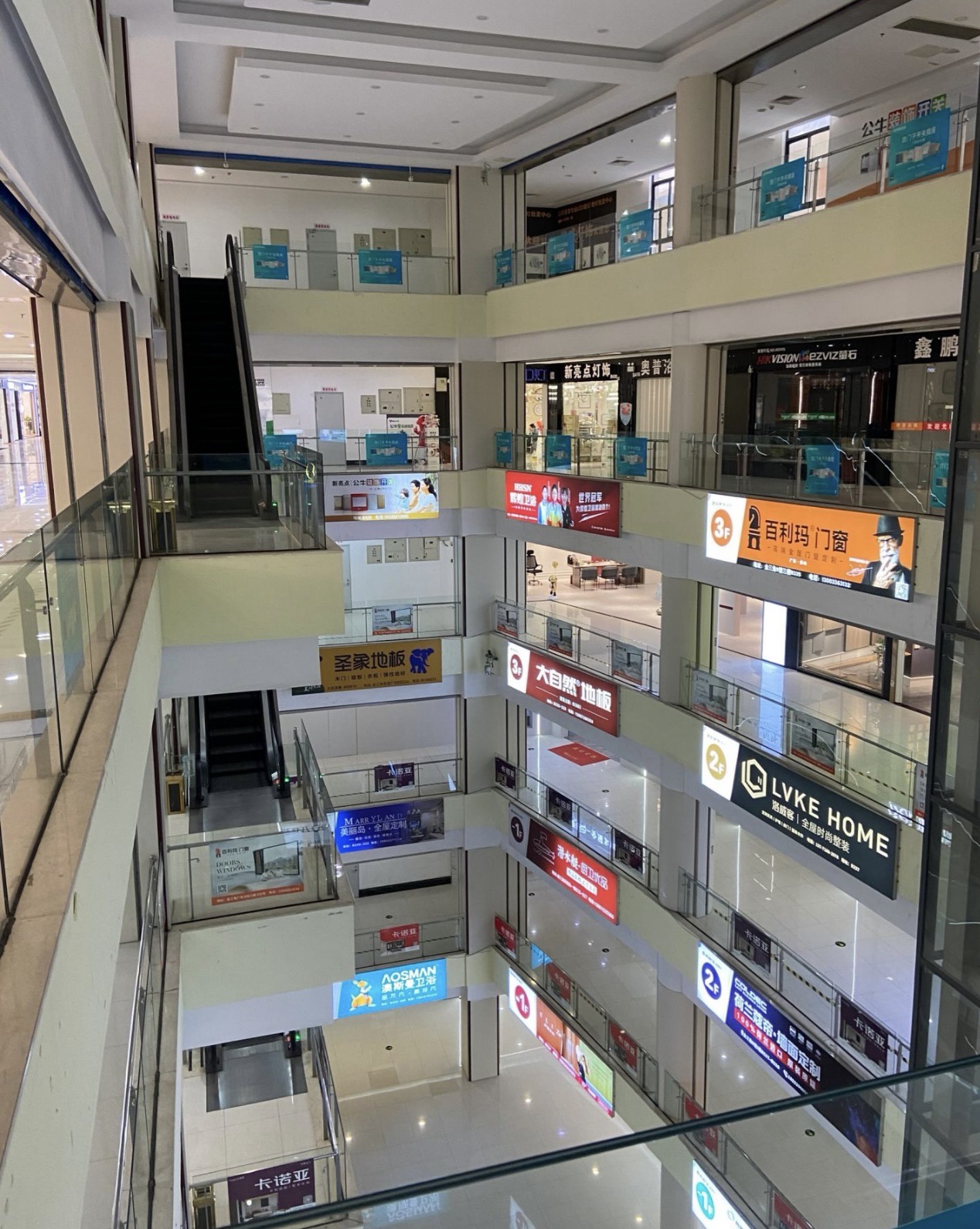 金三角广场家居村