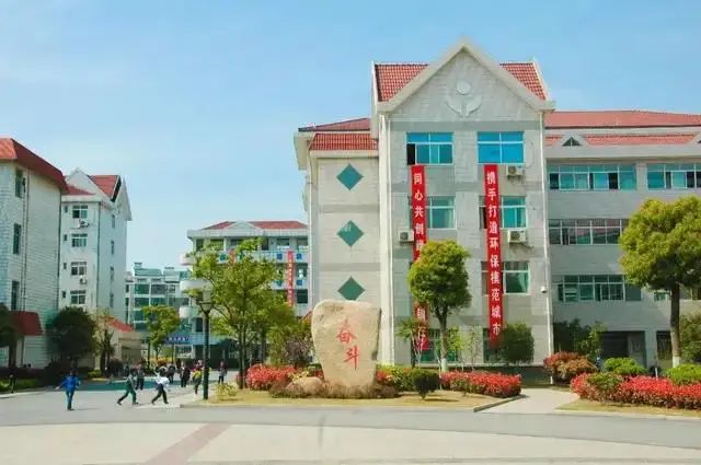 镇江实验学校
