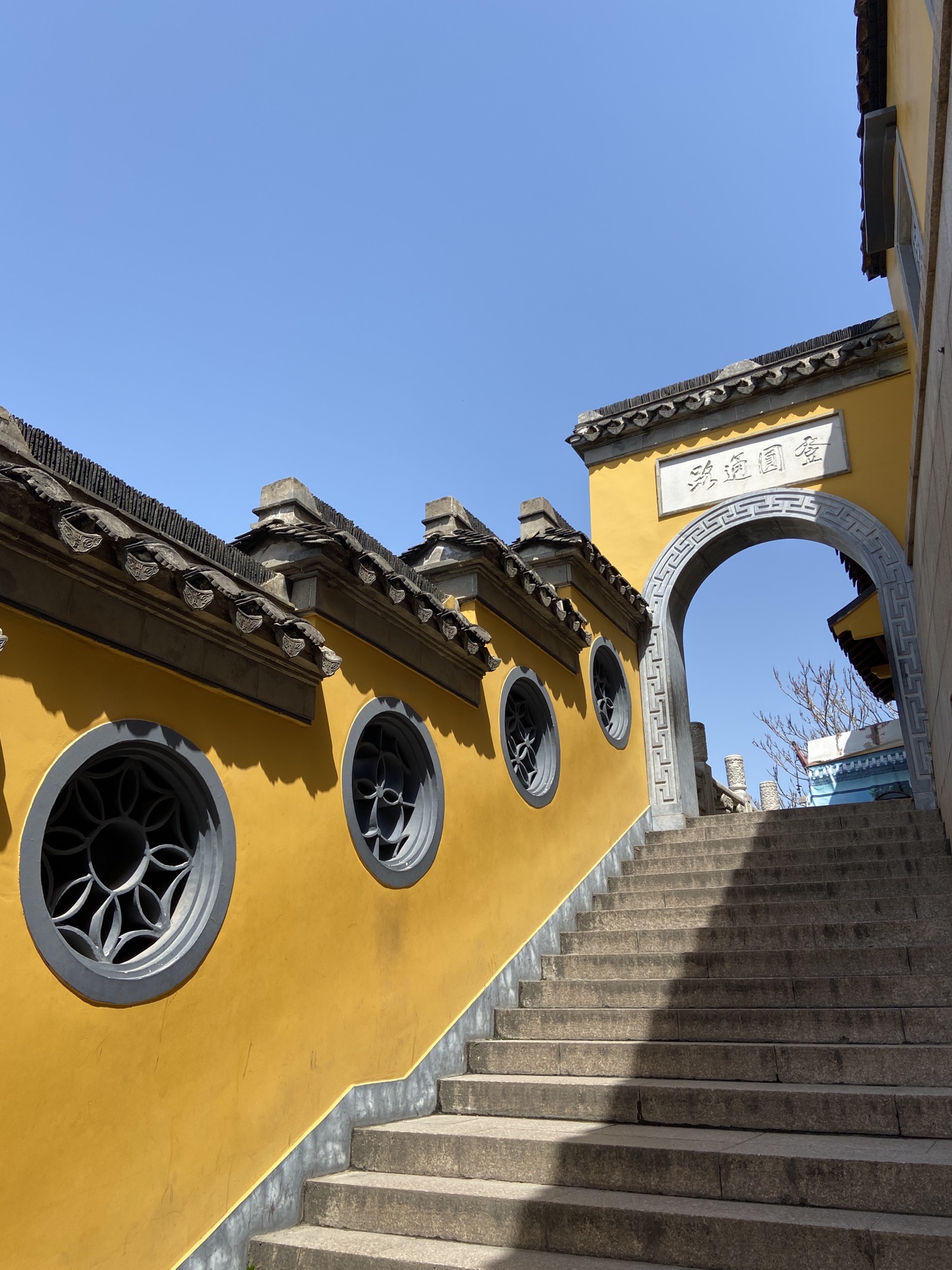 金山公园旅行图片 2