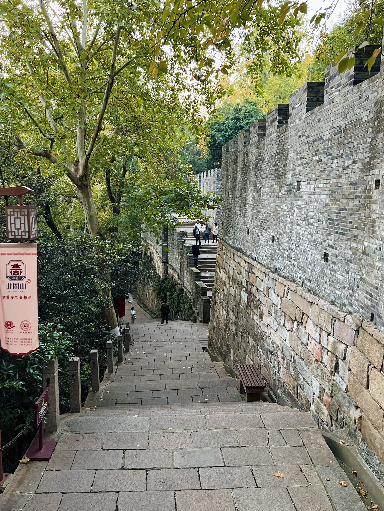 北固山公园旅行图片 1