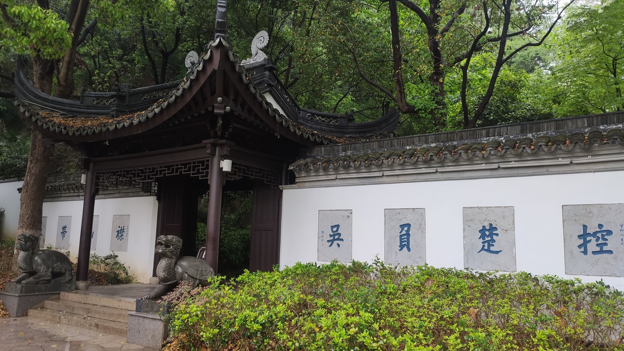 北固山公园旅行图片 2