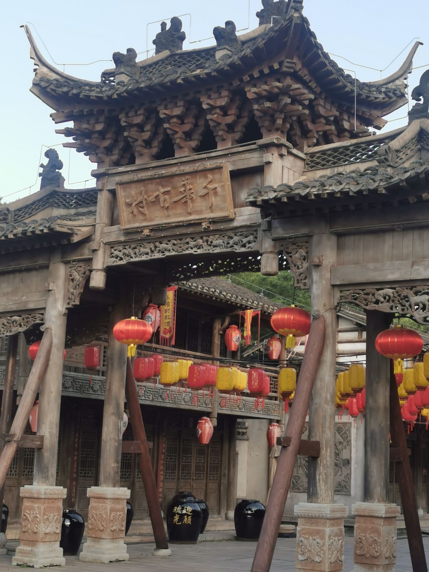 宝华山国家森林公园旅行图片 2