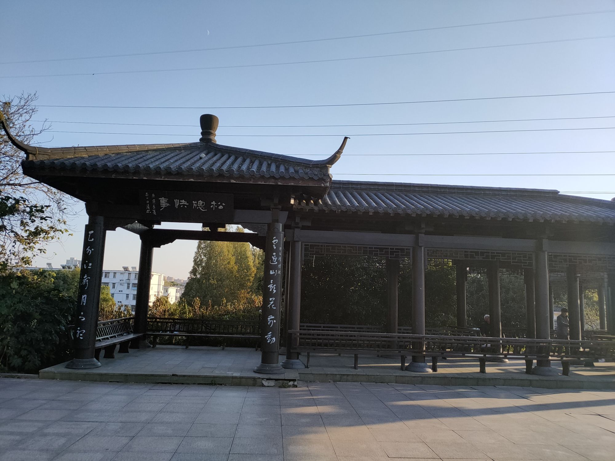 健康公园-镇江古城墙遗址