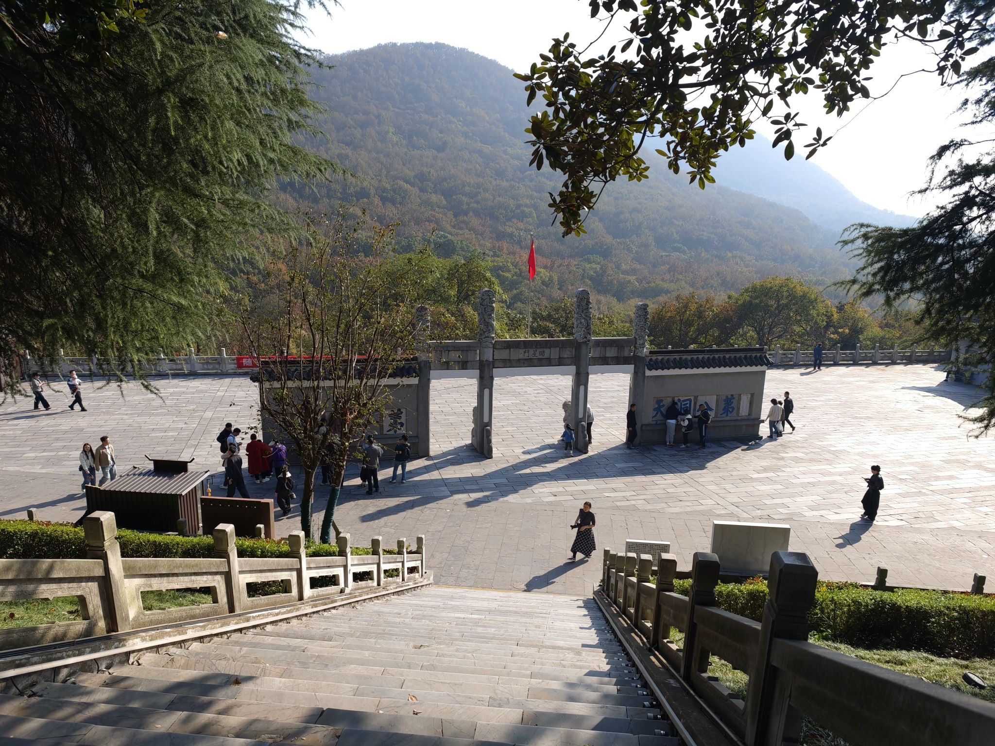 茅山风景区旅行图片 3