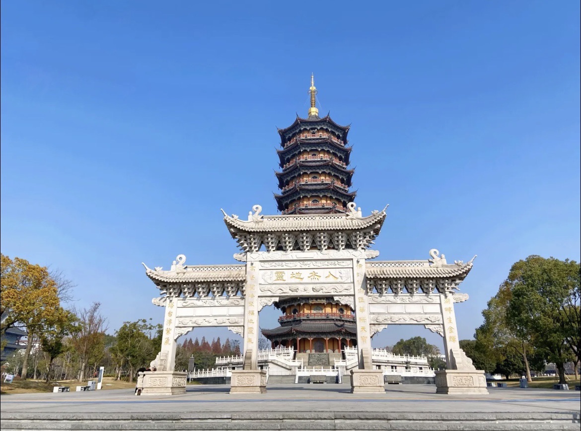 葛仙湖公园