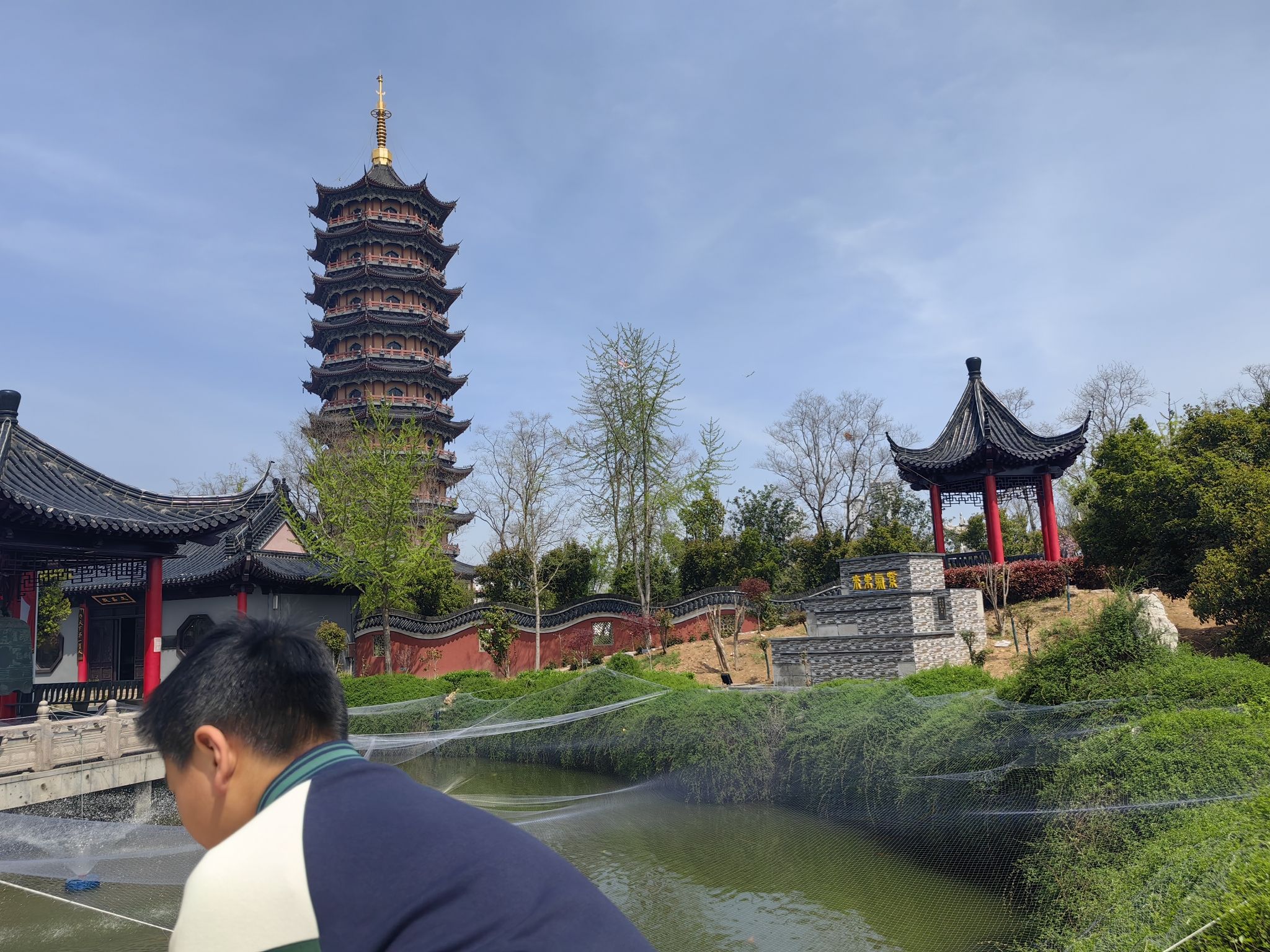 葛仙湖公园旅行图片 2