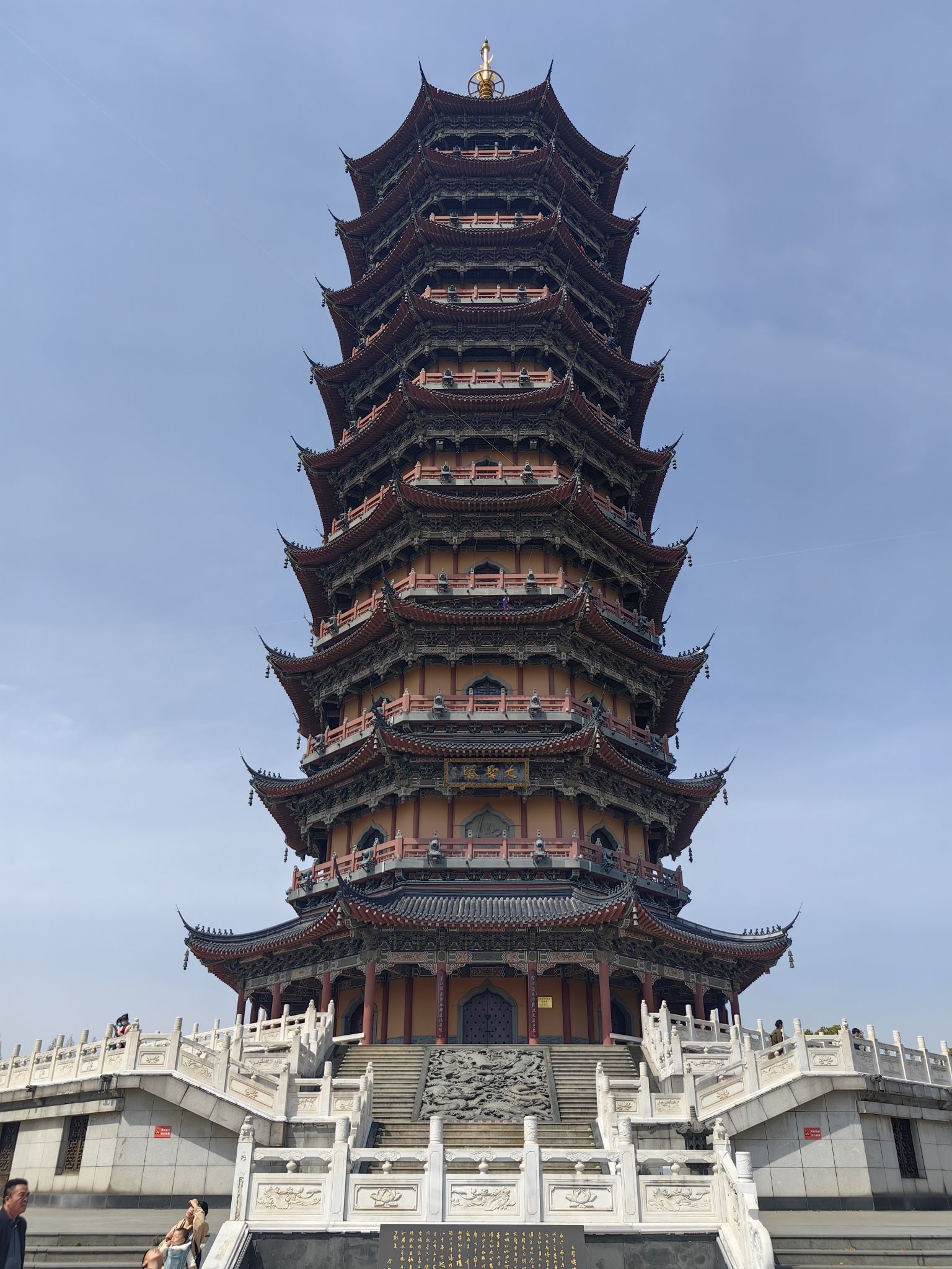 葛仙湖公园旅行图片 3