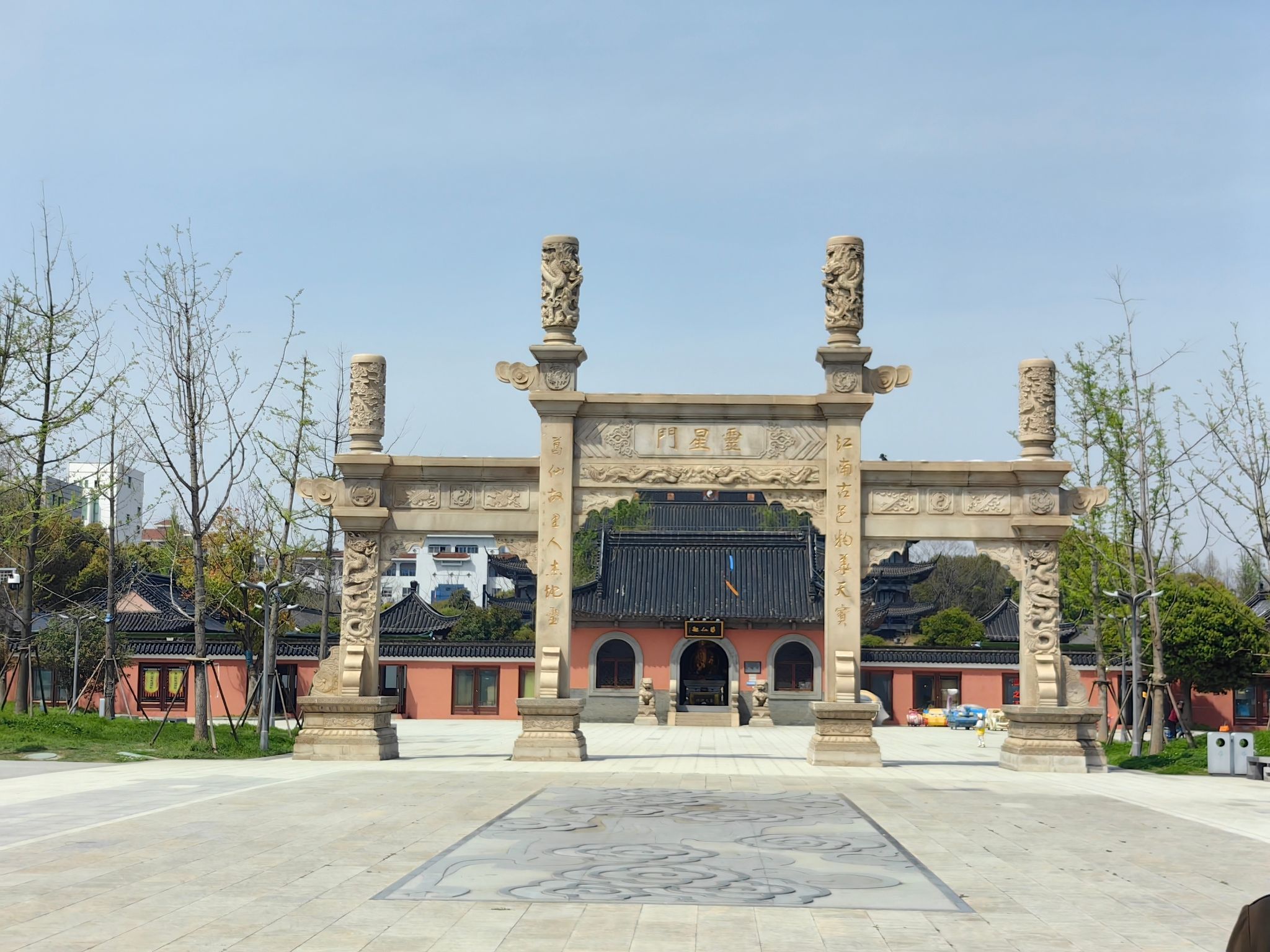 葛仙湖公园旅行图片 1