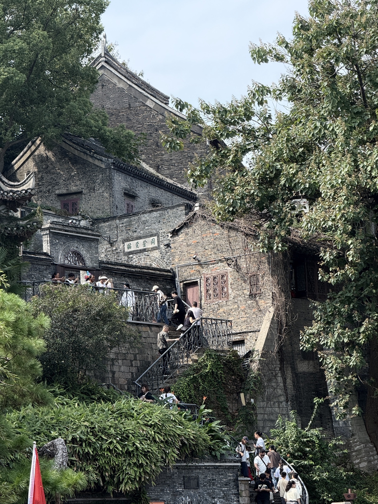 西津渡古街旅行图片 2