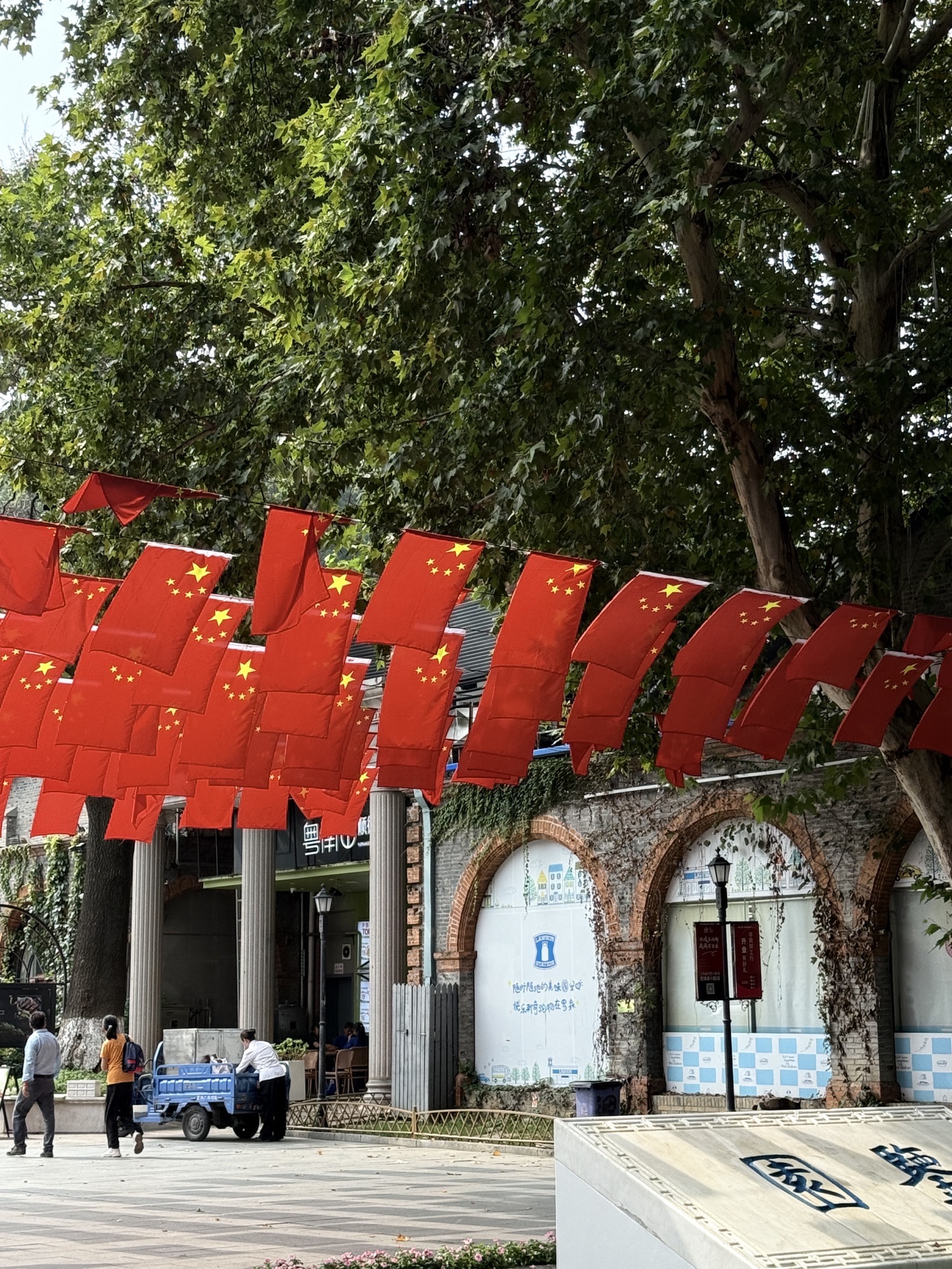 西津渡古街旅行图片 3
