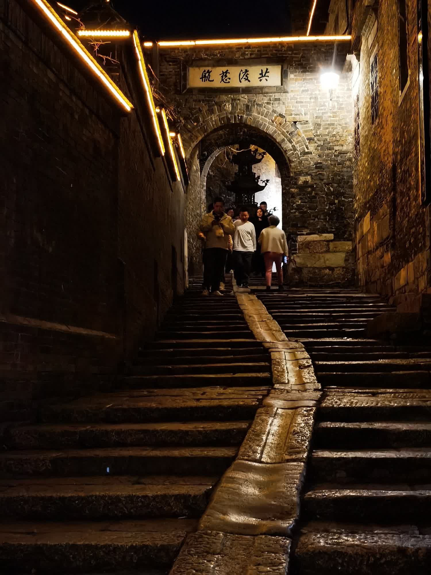 西津渡古街旅行图片 3