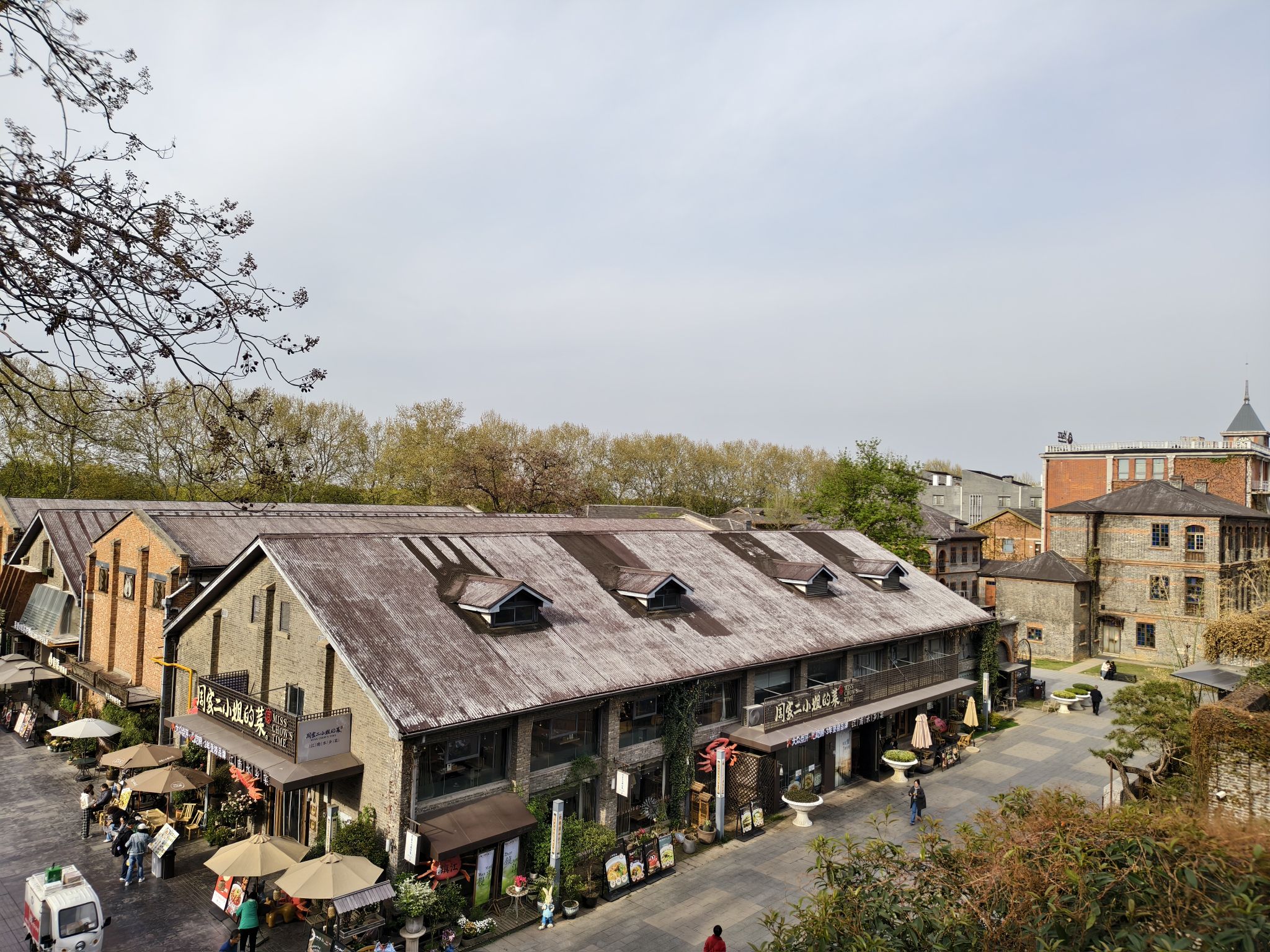 西津渡古街旅行图片 1