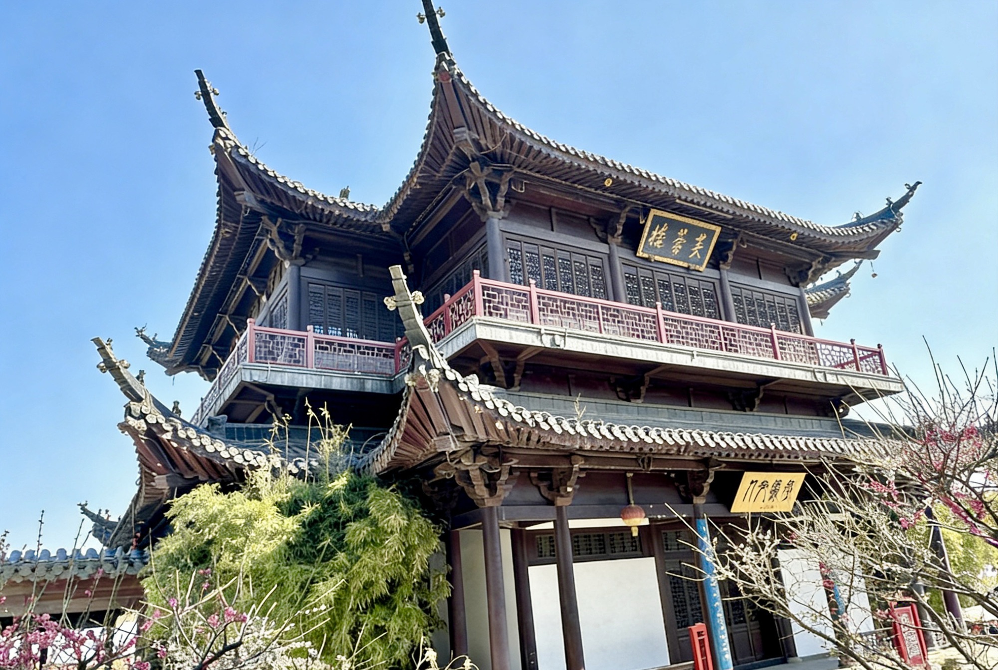 金山公园-芙蓉楼