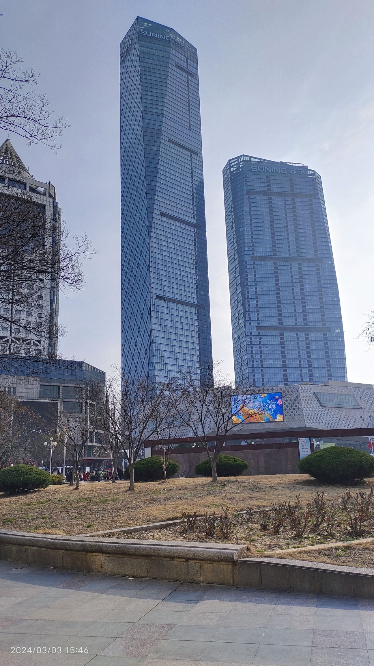 城市客厅旅行图片 3
