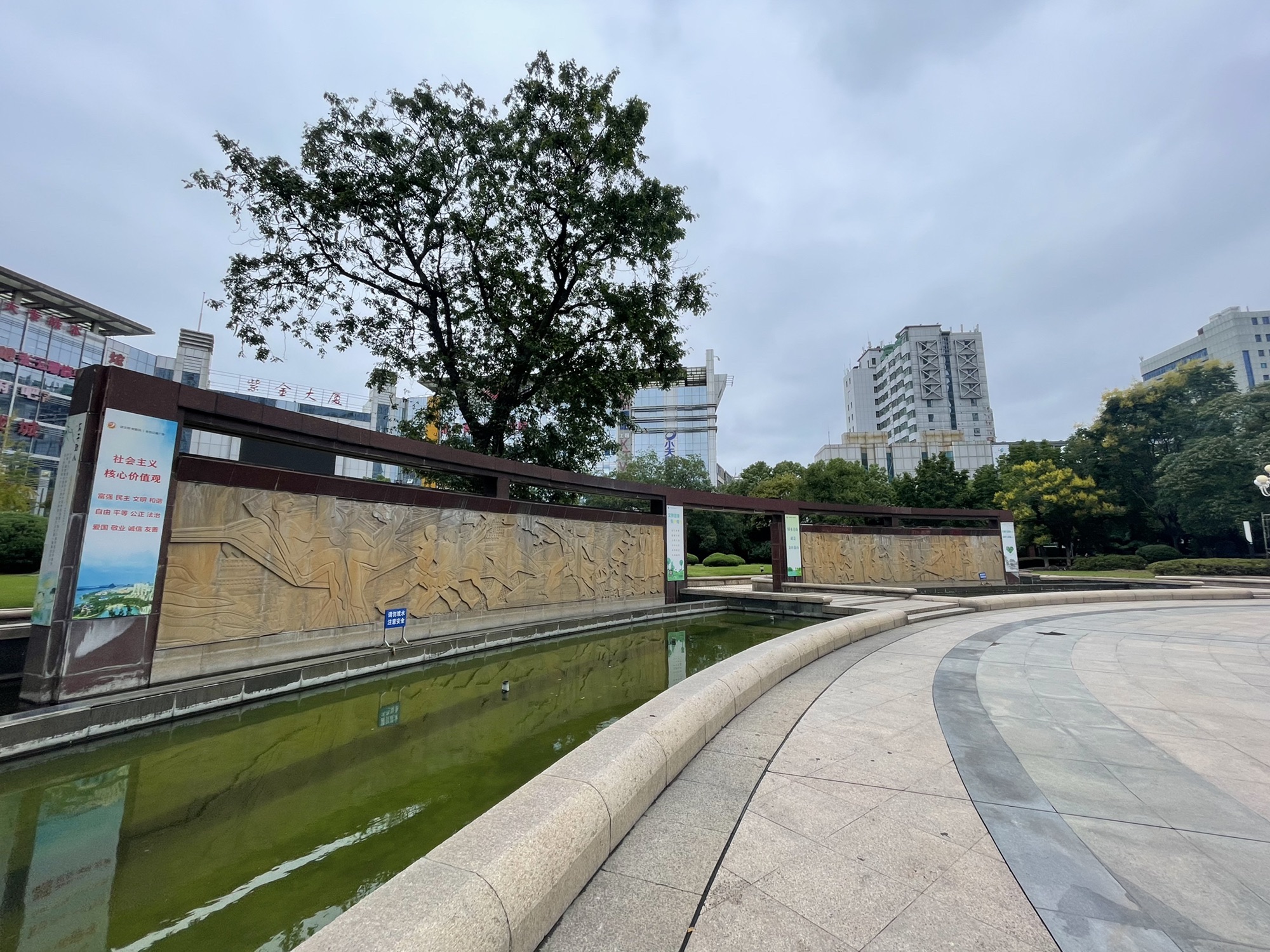 城市客厅旅行图片 1