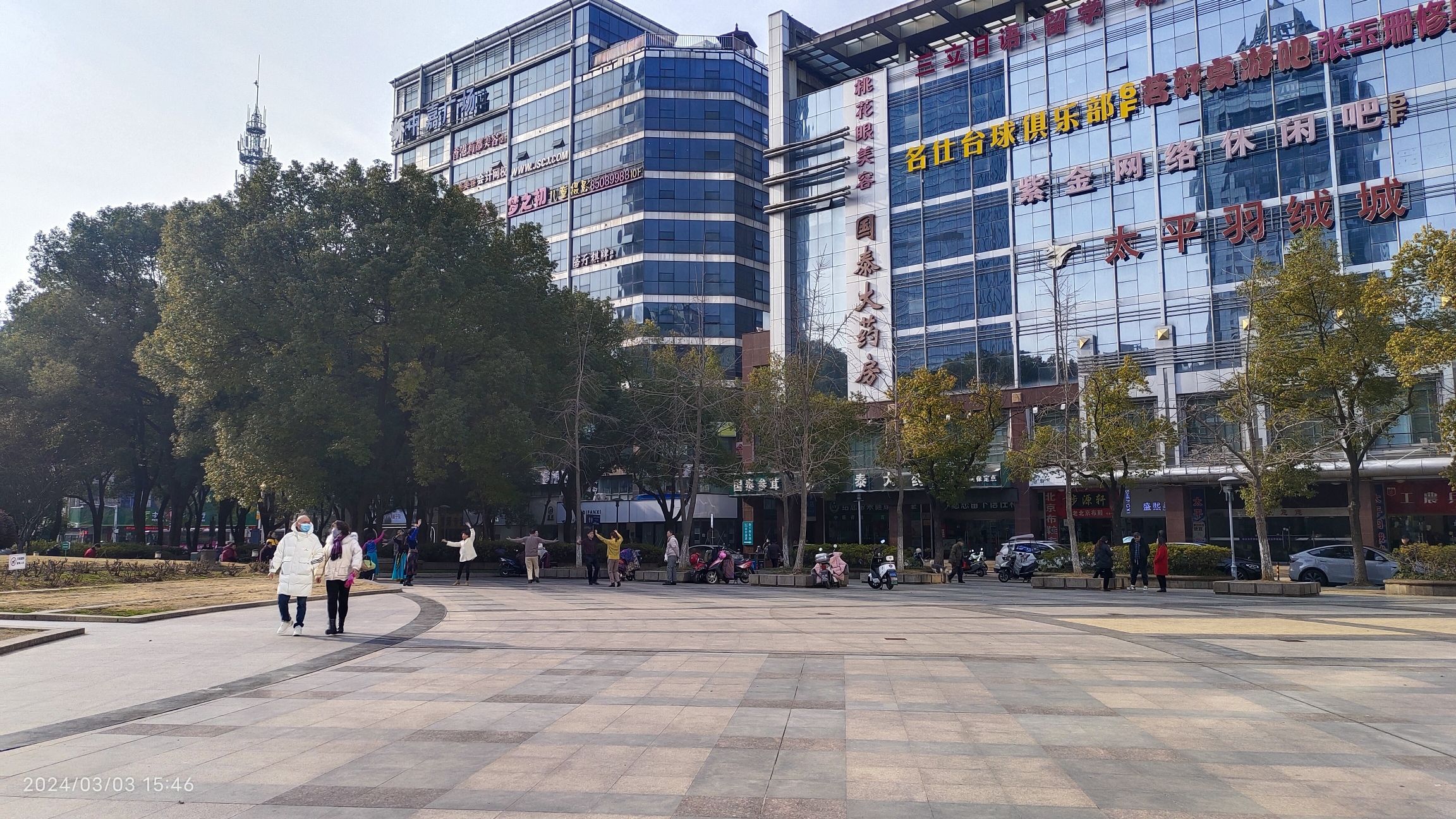 城市客厅旅行图片 2