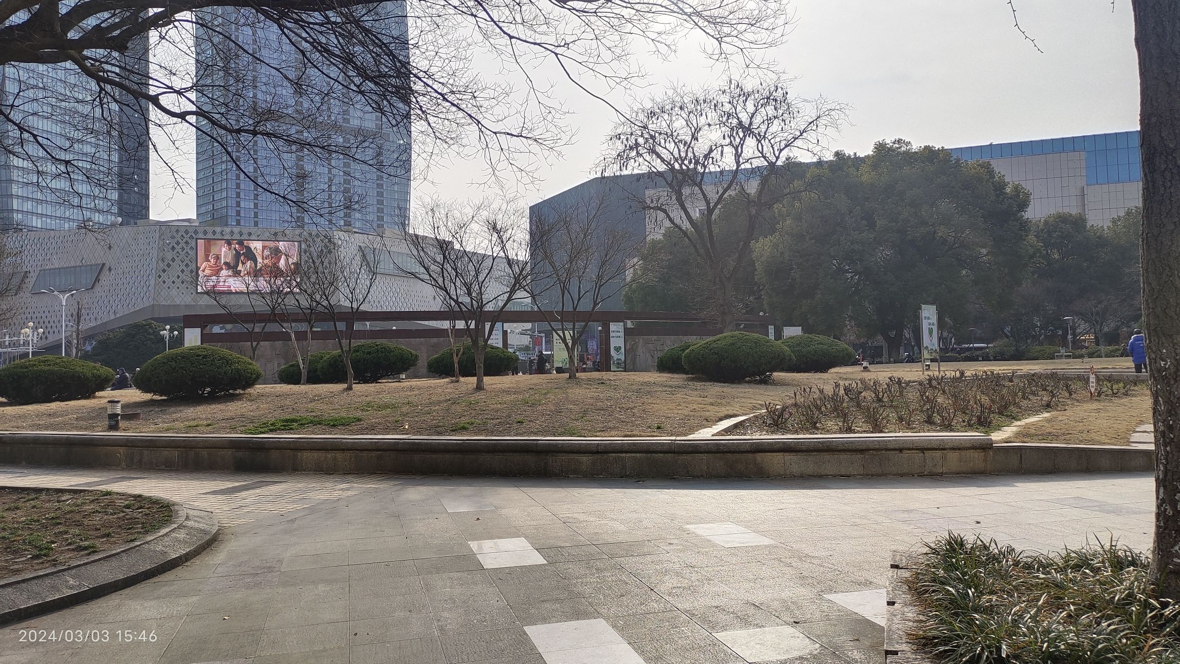 城市客厅旅行图片 1
