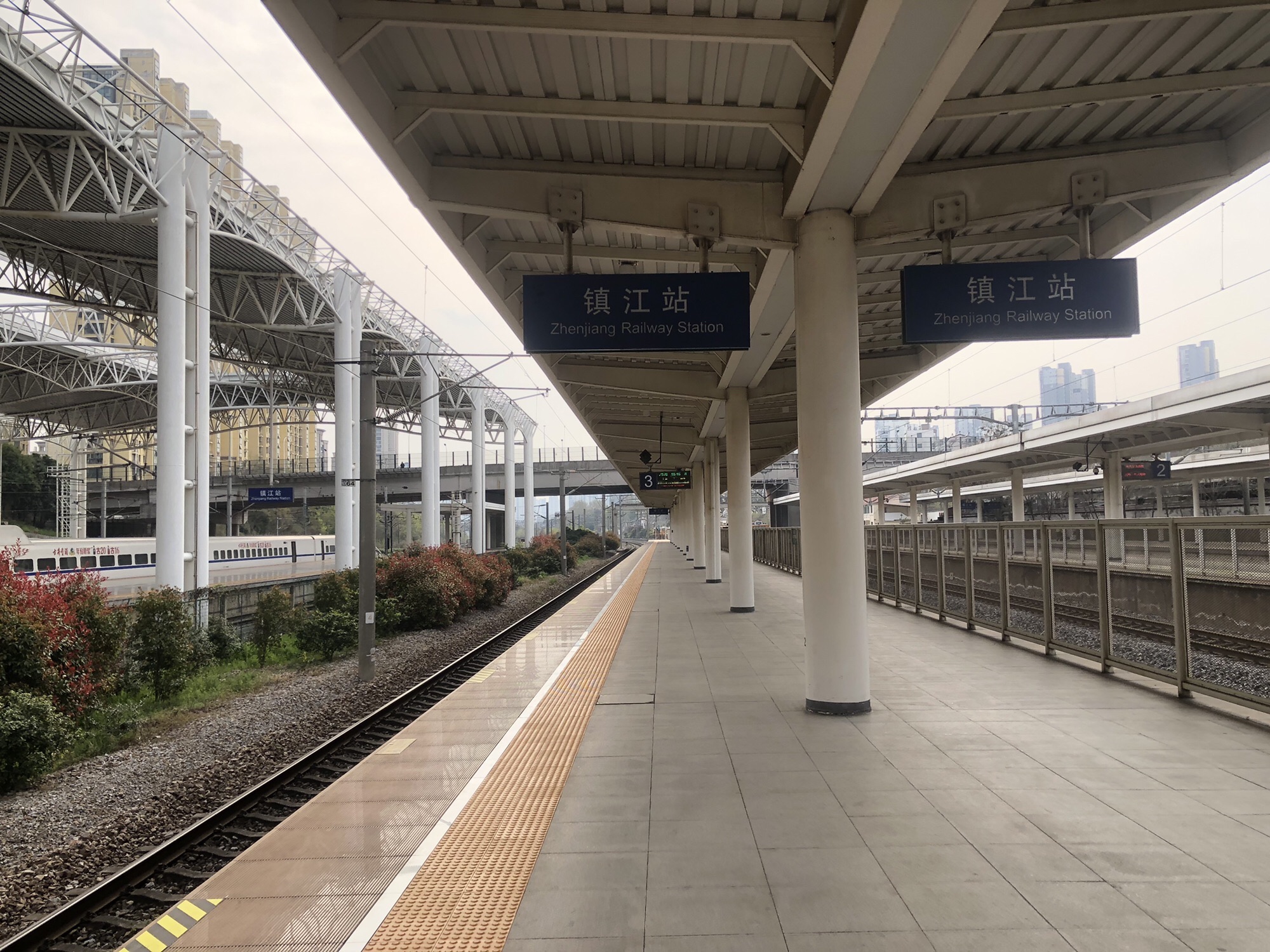 镇江站