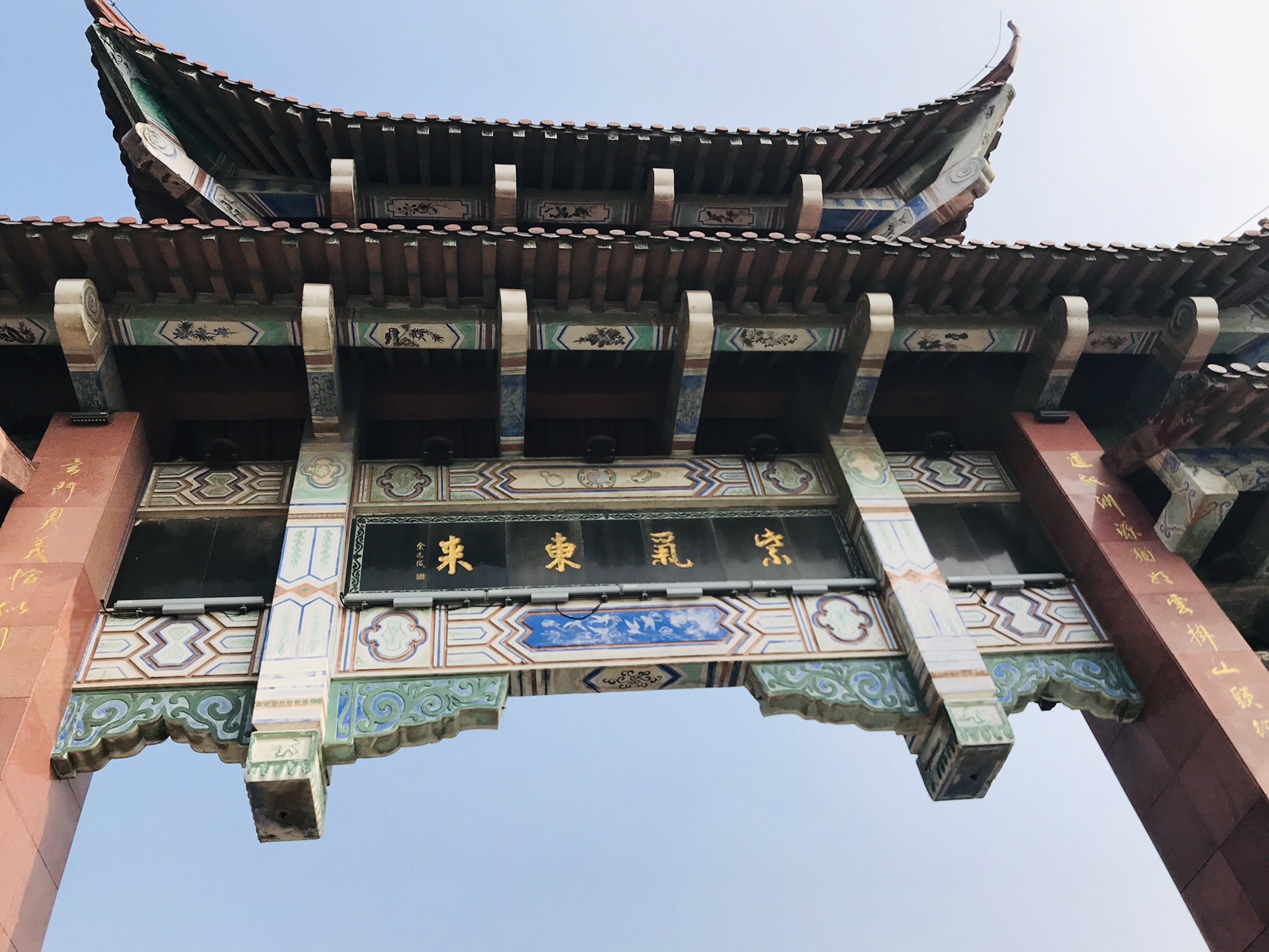 茅山风景区-印宫景区