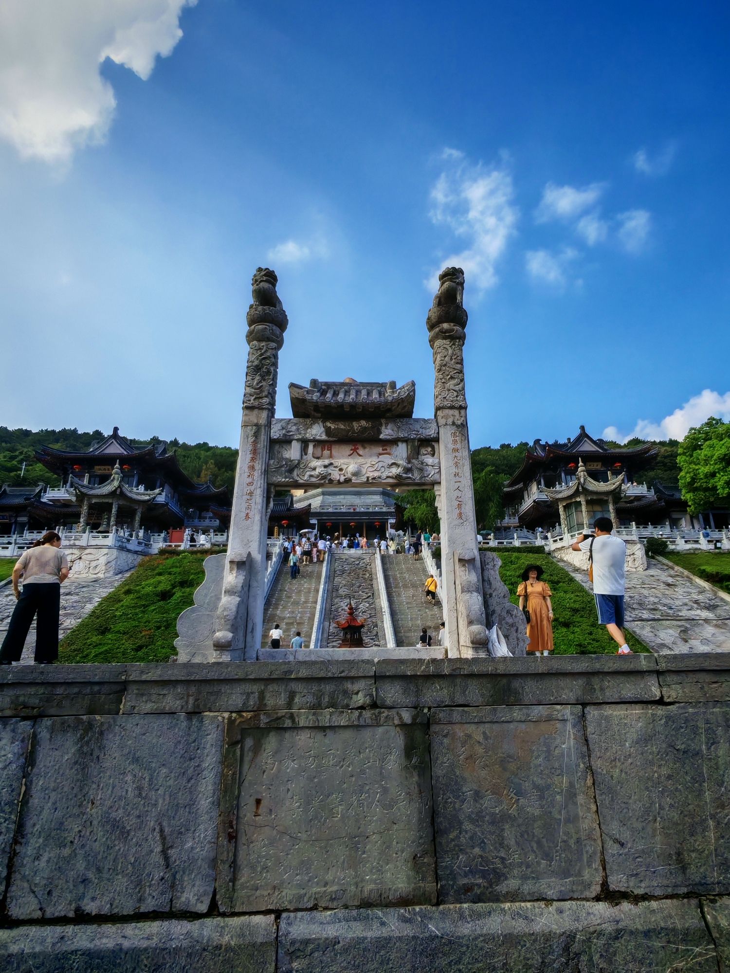茅山风景区-印宫景区