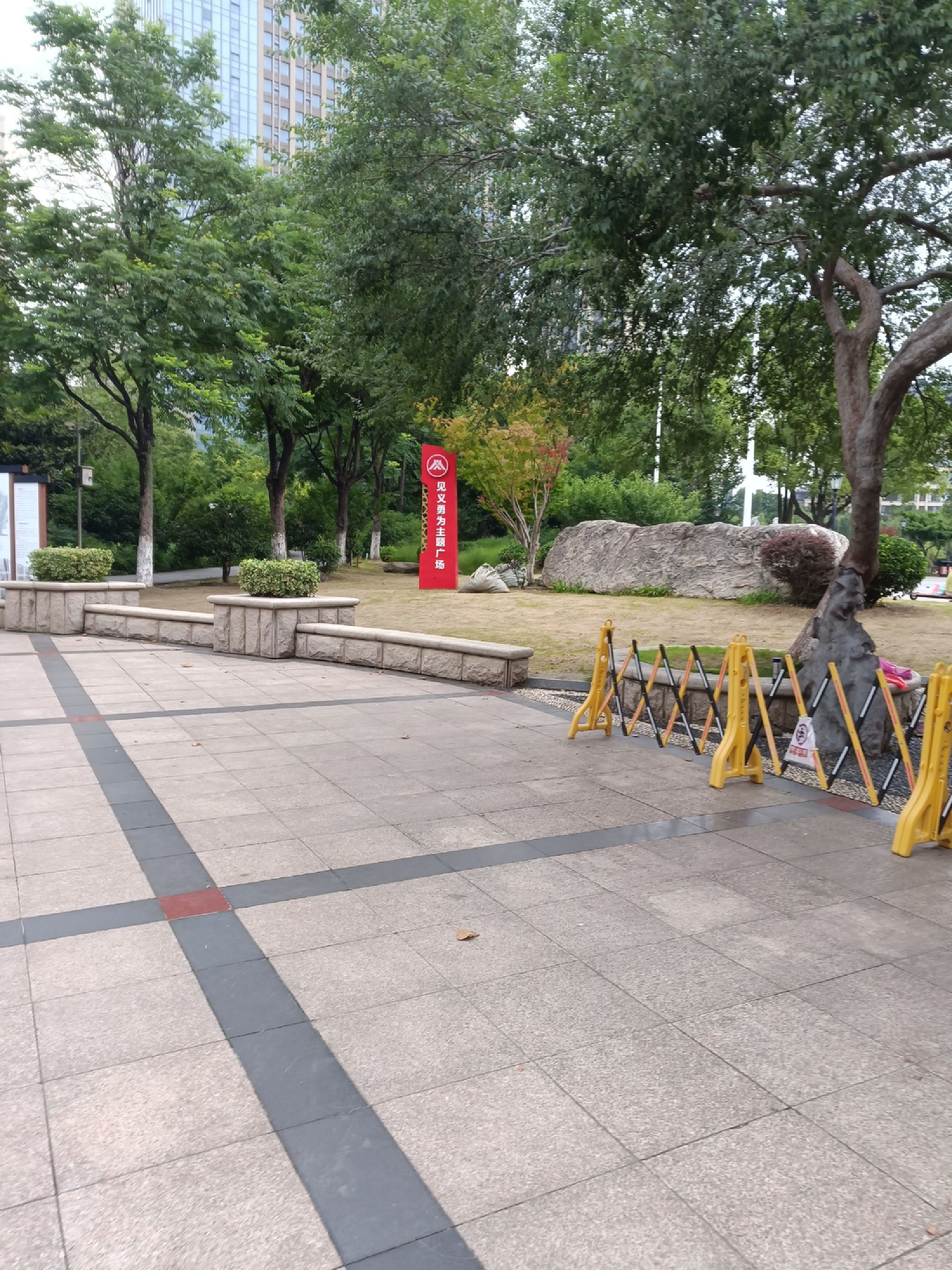 京口广场旅行图片 2