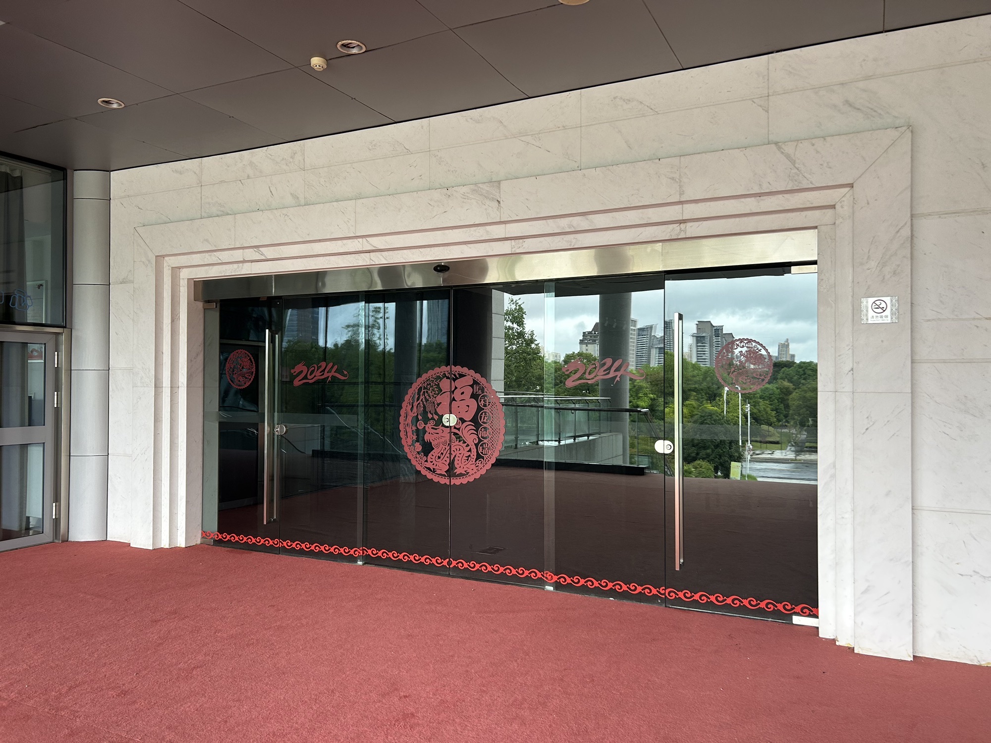 镇江市规划展示馆