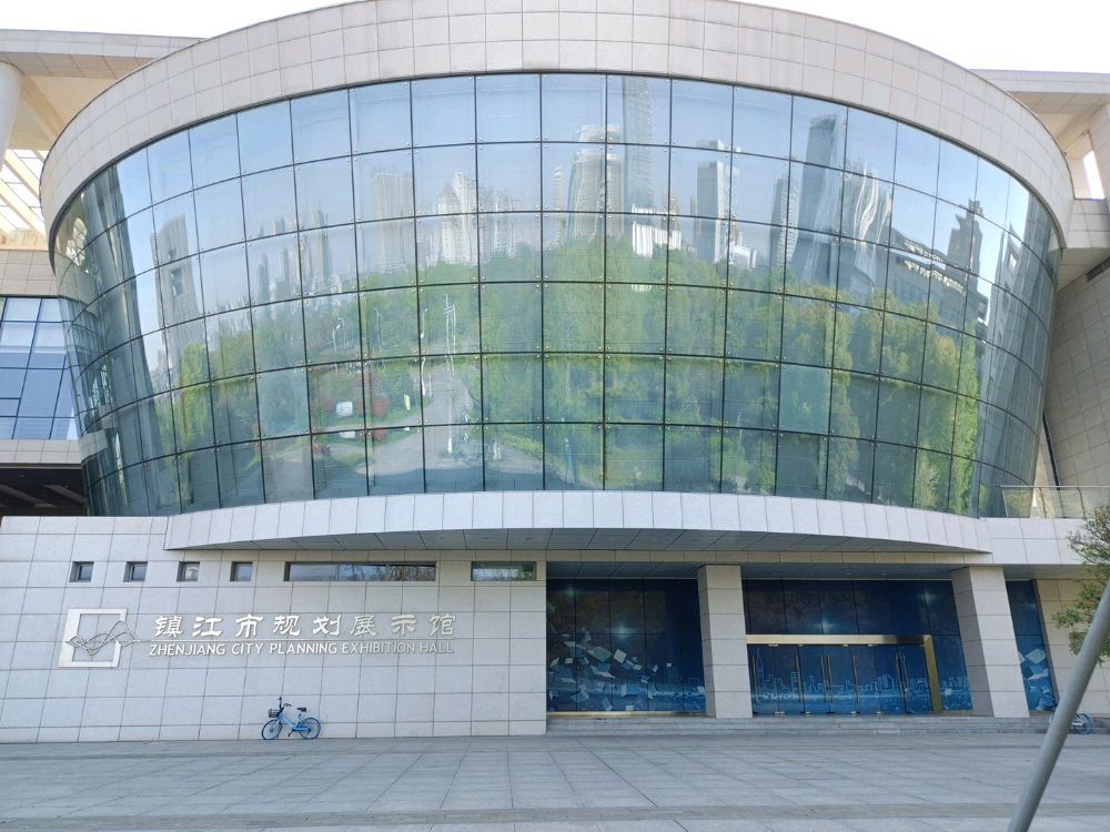 镇江市规划展示馆
