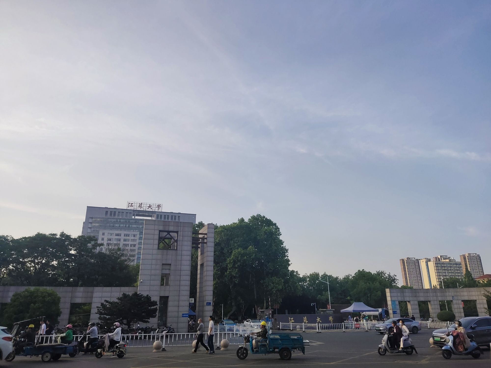 江苏大学